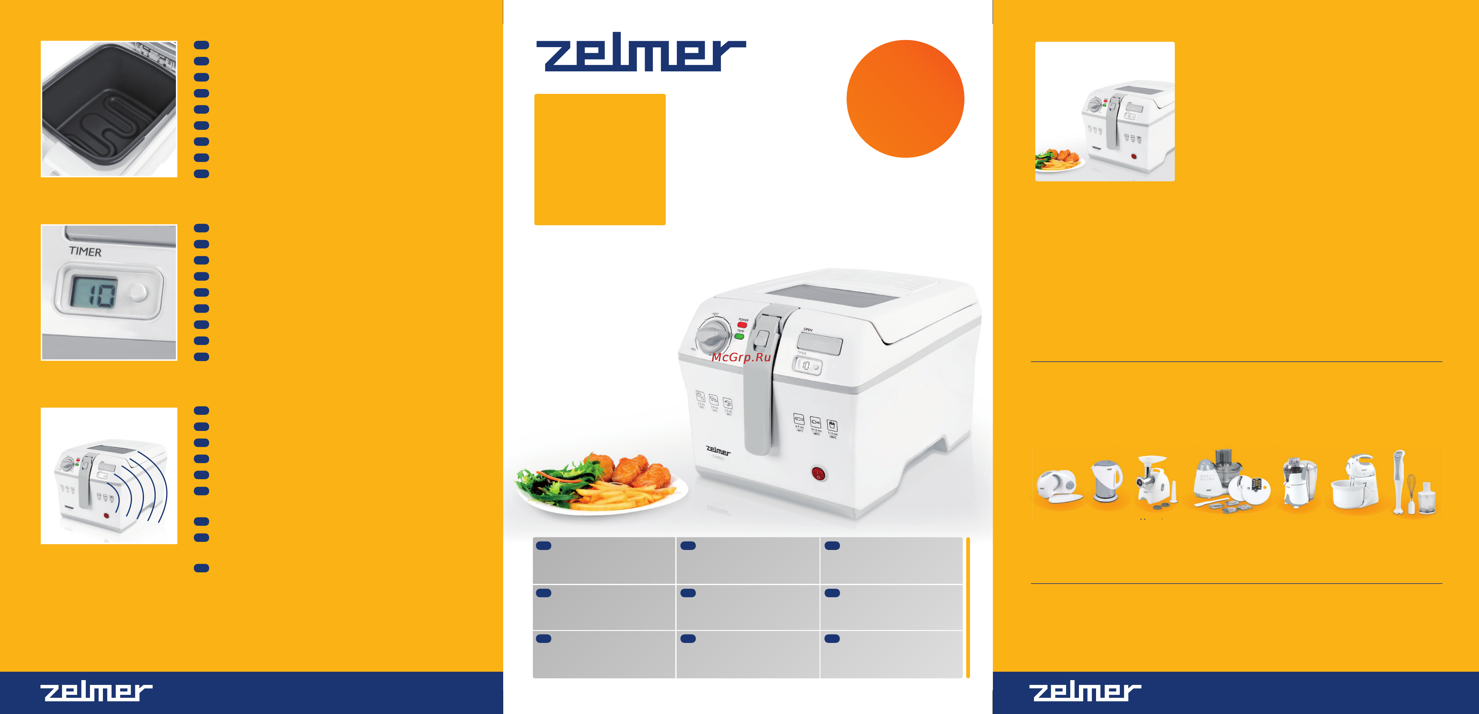 Zelmer 04Z012 Инструкция по эксплуатации онлайн