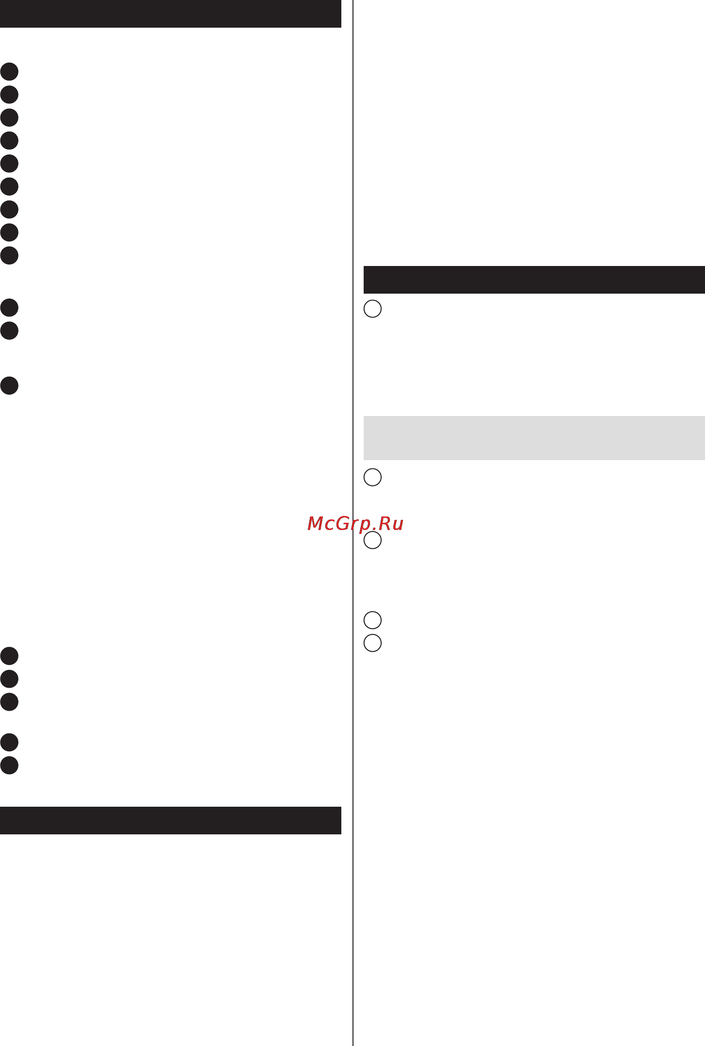 Zelmer 43Z010 [131/142] Buzzer function