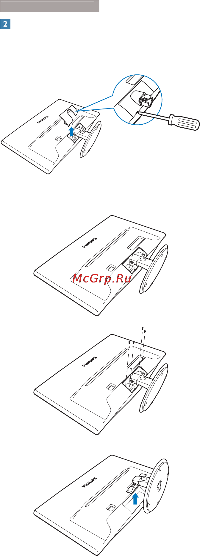 Philips 226V3LSB28 Инструкция по эксплуатации онлайн [10/40] 105593