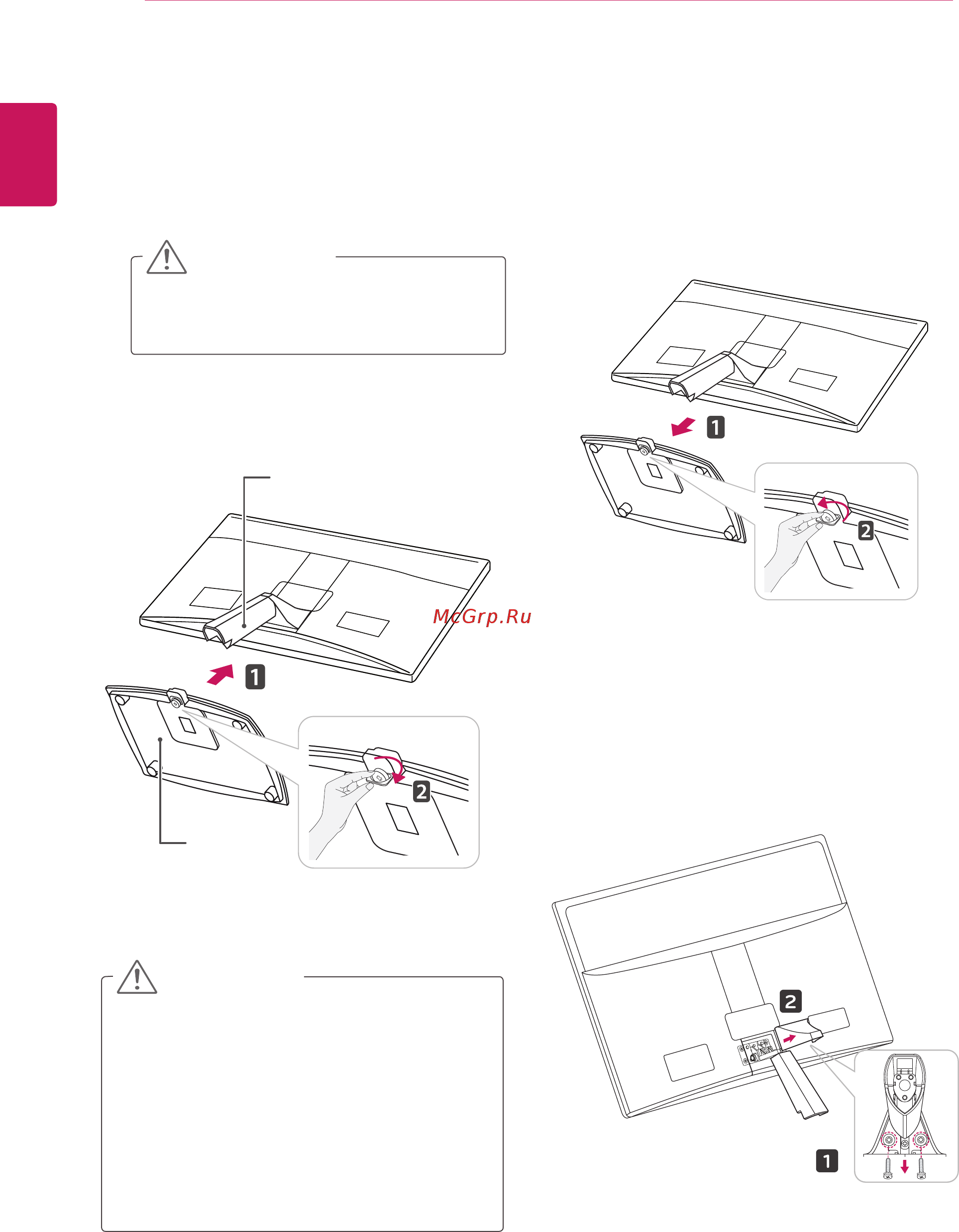 LG E2051T-BN [6/28] Установка монитора