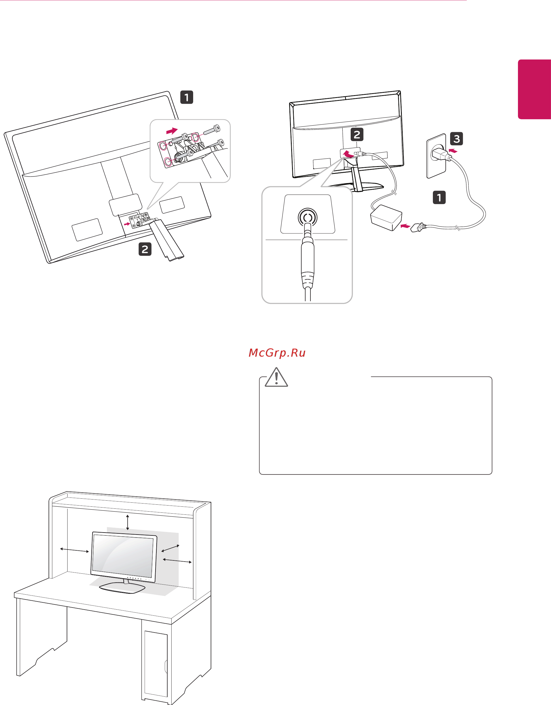 LG E2351T-BN [7/28] Установка на столе