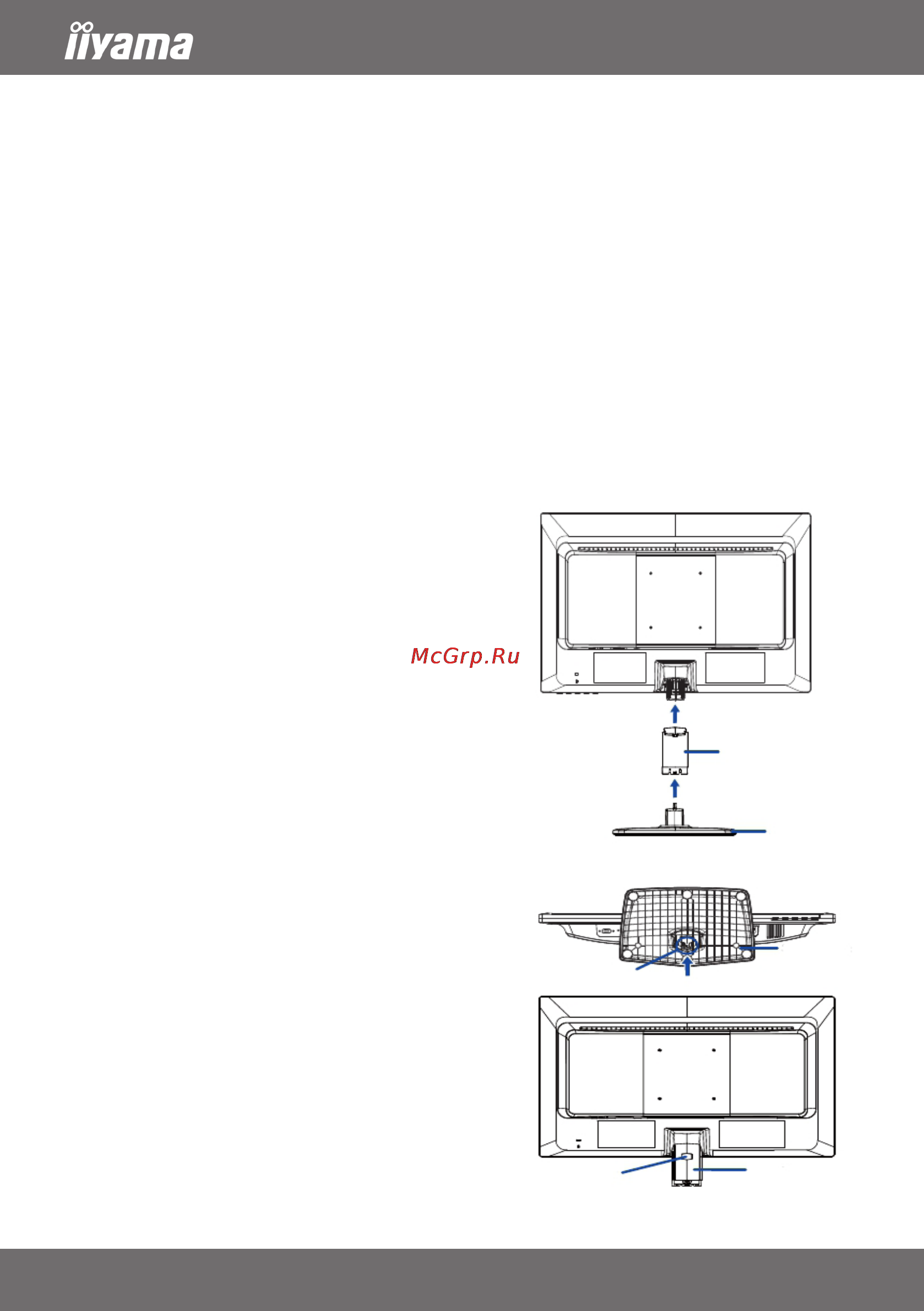 Iiyama PLX2377HDS-B1 [3/6] Prolite x2377hds