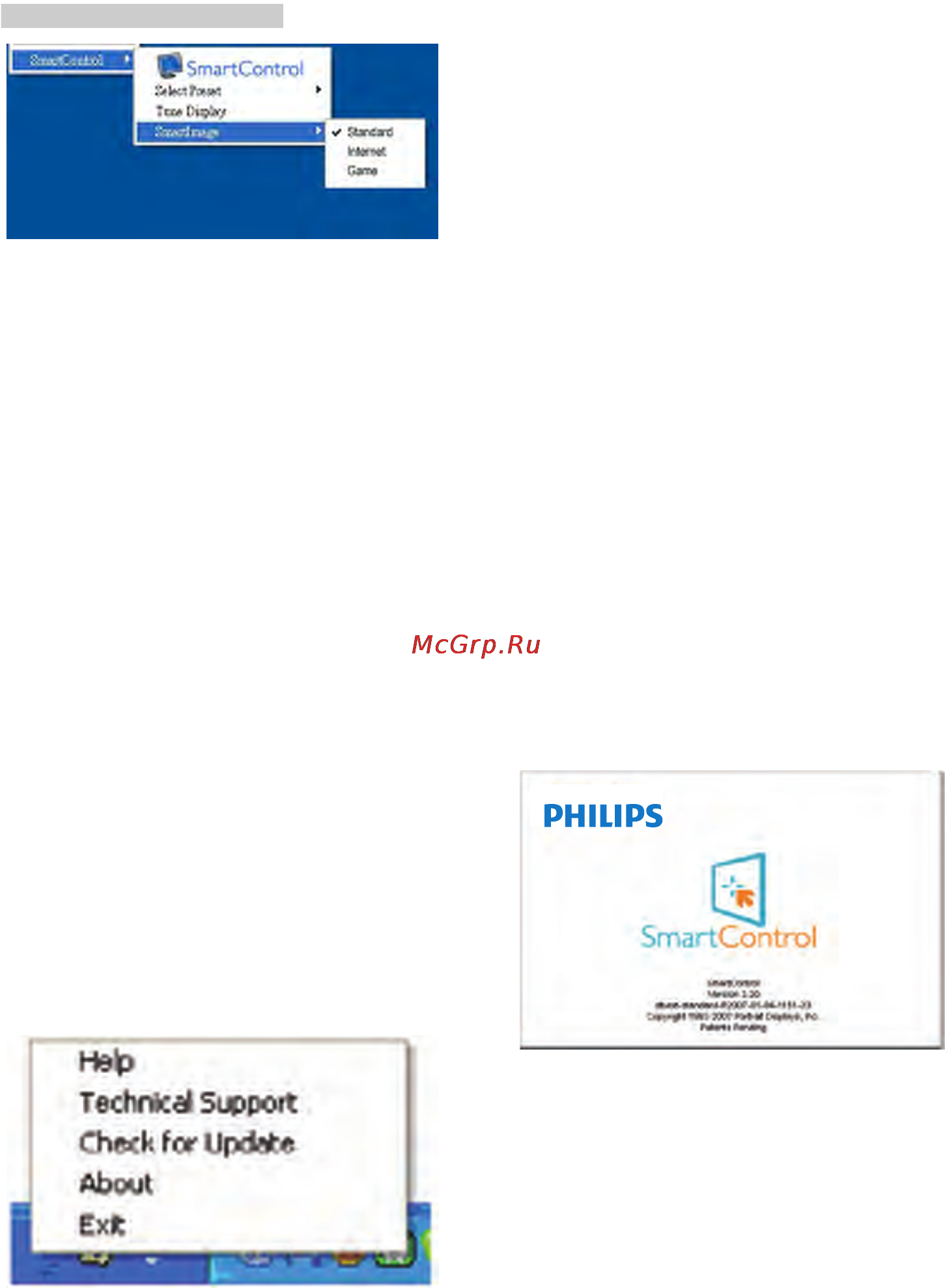 Philips 247E3LHSU Инструкция по эксплуатации онлайн [19/46] 105613
