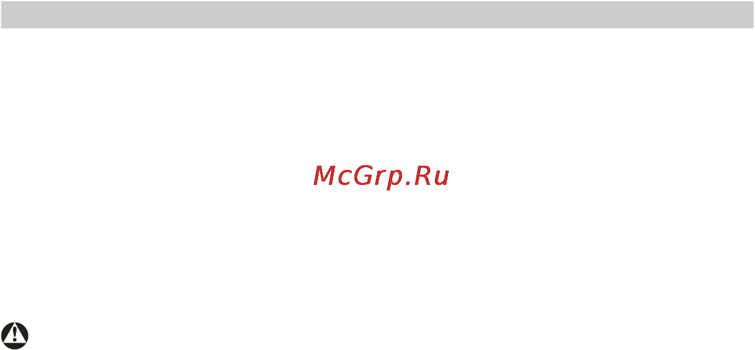 Philips 247E3LSU/01 Инструкция по эксплуатации онлайн [45/46] 63338