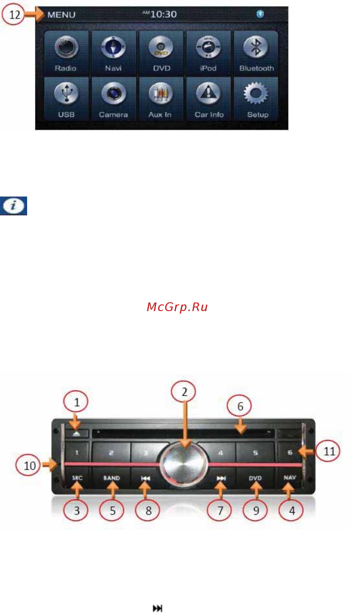 Intro CHR-6114 Mitsubishi L 200 Инструкция по эксплуатации онлайн [10/64] 63343