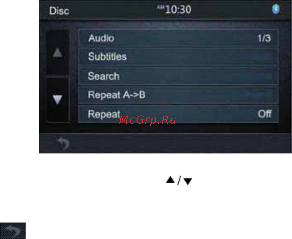 Intro CHR-6114 Mitsubishi L 200 Инструкция по эксплуатации онлайн [24/64] 63343