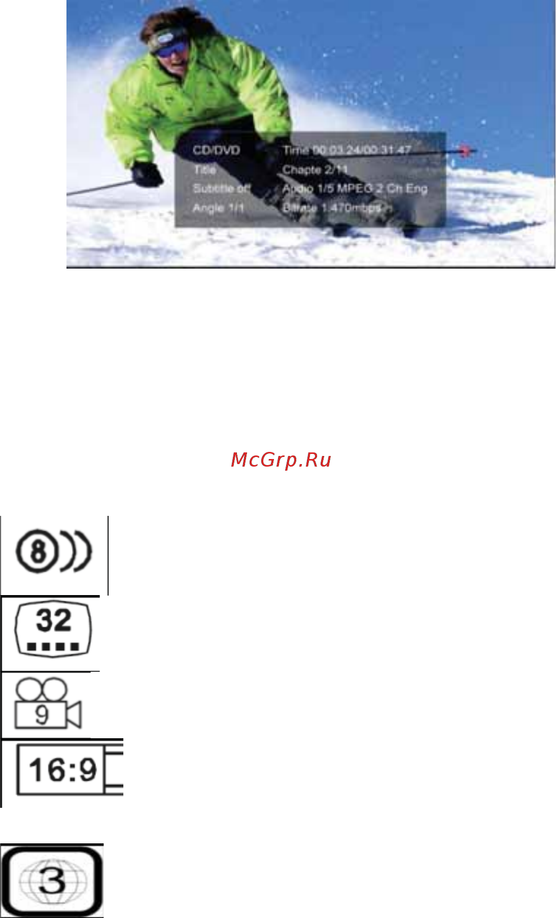 Intro CHR-6114 Mitsubishi L 200 Инструкция по эксплуатации онлайн [25/64] 63343