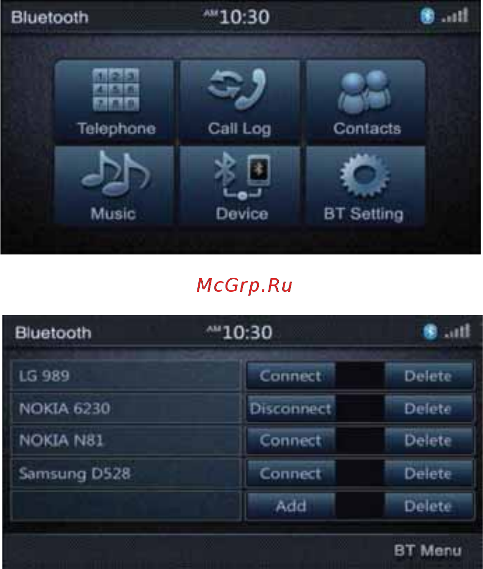 Intro CHR-6114 Mitsubishi L 200 Инструкция по эксплуатации онлайн [38/64] 63343
