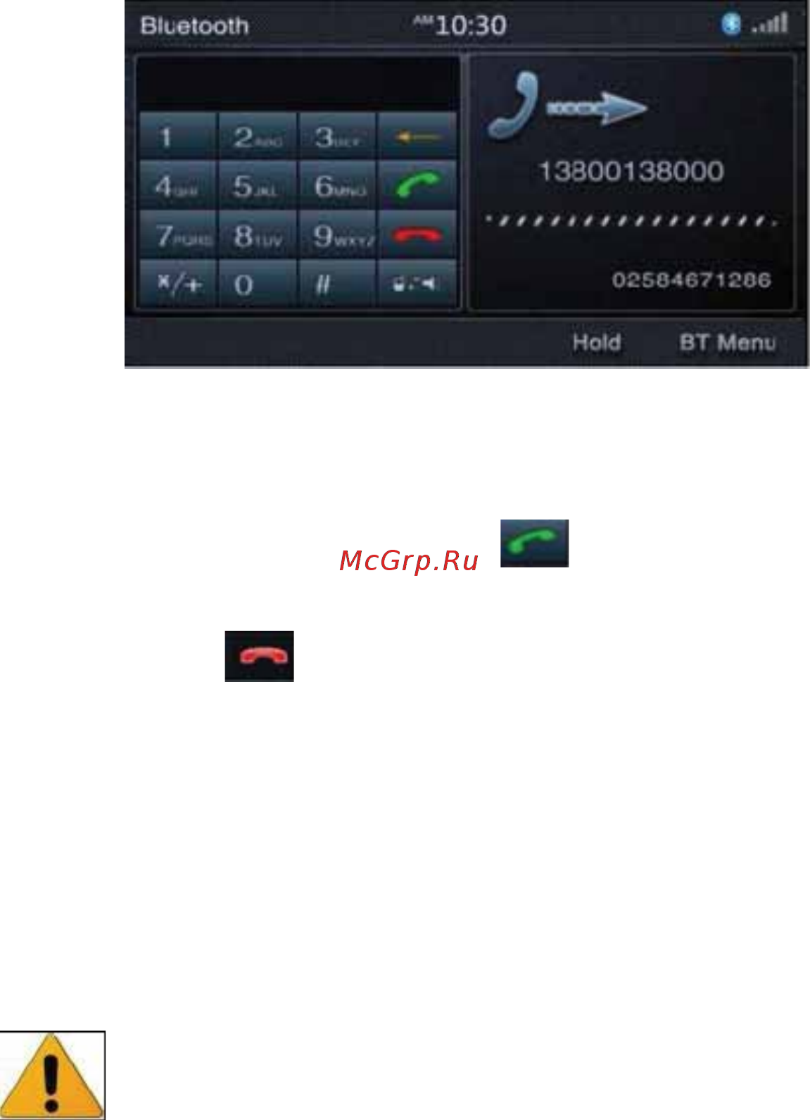 Intro CHR-6114 Mitsubishi L 200 Инструкция по эксплуатации онлайн [39/64] 63343