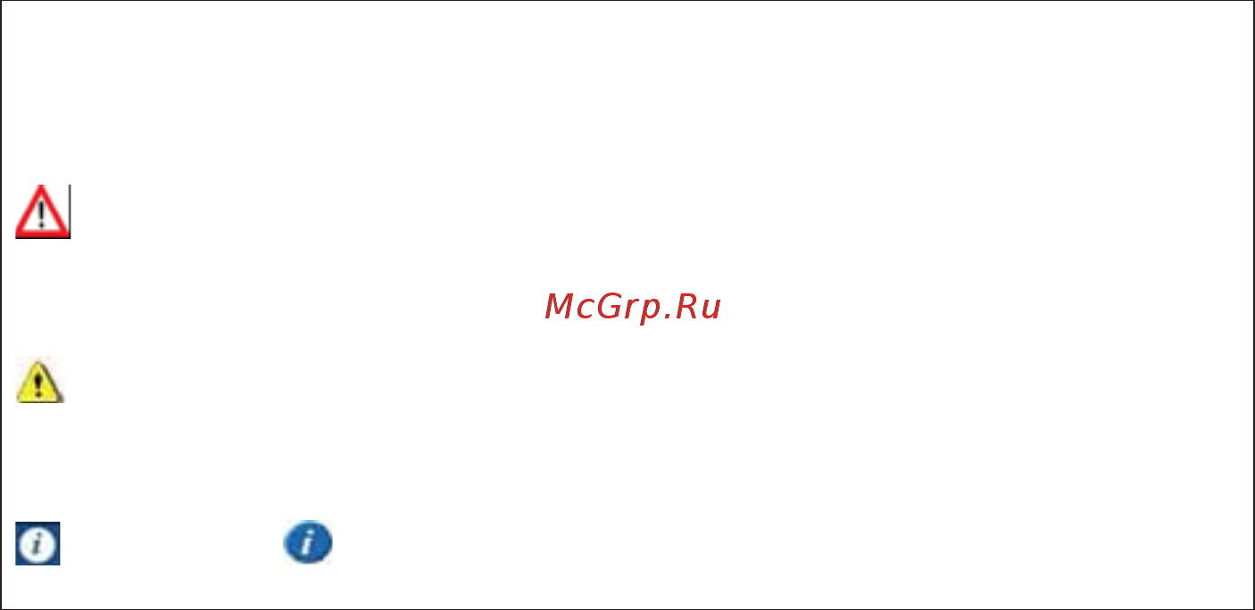 Intro CHR-6114 Mitsubishi L 200 Инструкция по эксплуатации онлайн [5/64] 63343