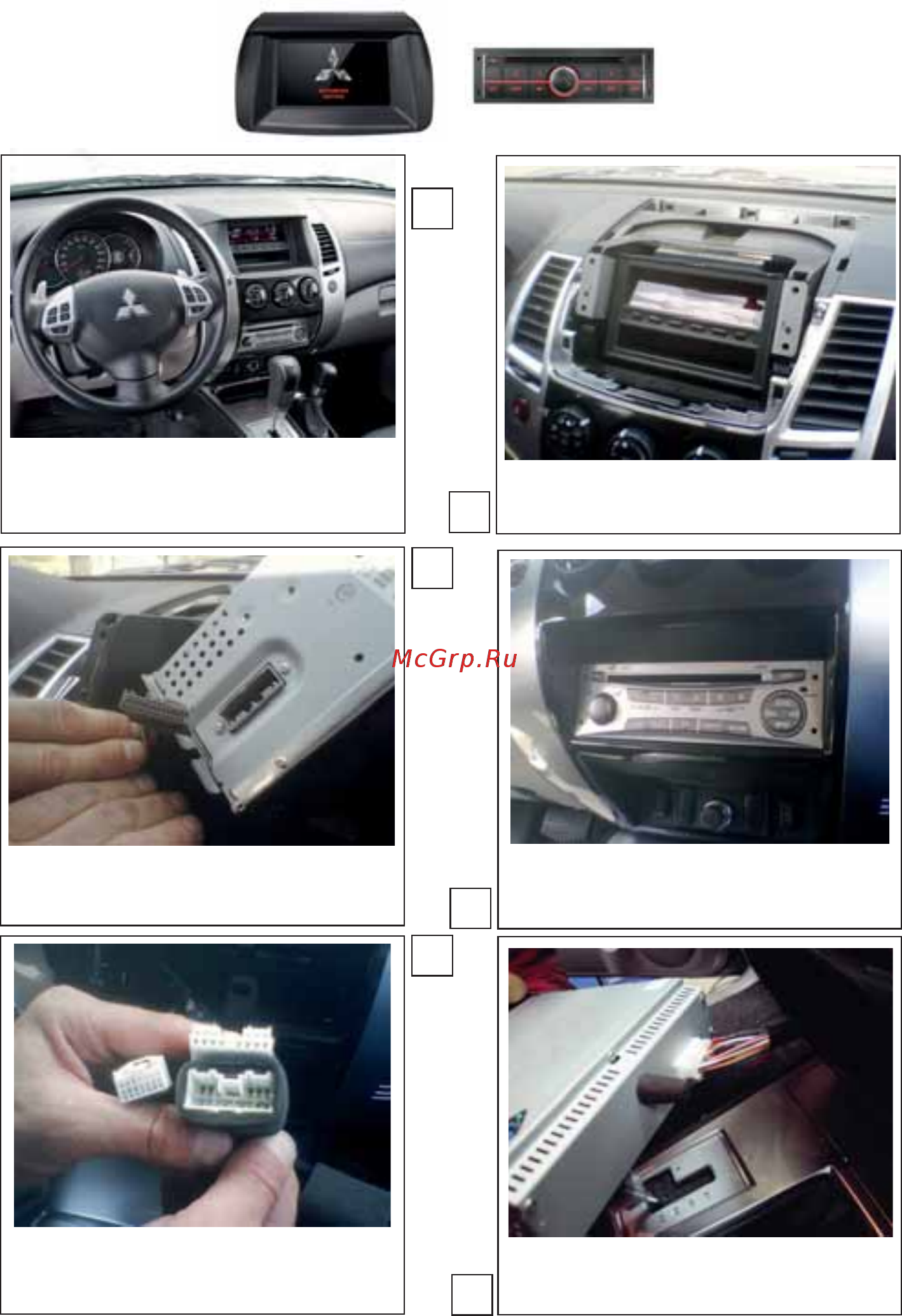 Intro CHR-6114 Mitsubishi L 200 Инструкция по эксплуатации онлайн [58/64] 63343
