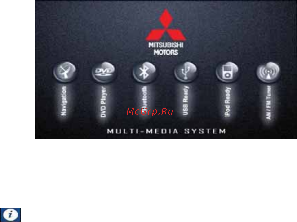 Intro CHR-6114 Mitsubishi L 200 Инструкция по эксплуатации онлайн [9/64] 63343
