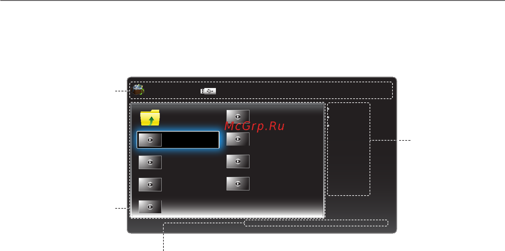 Samsung T22B350 [32/46] Дополнительные функции