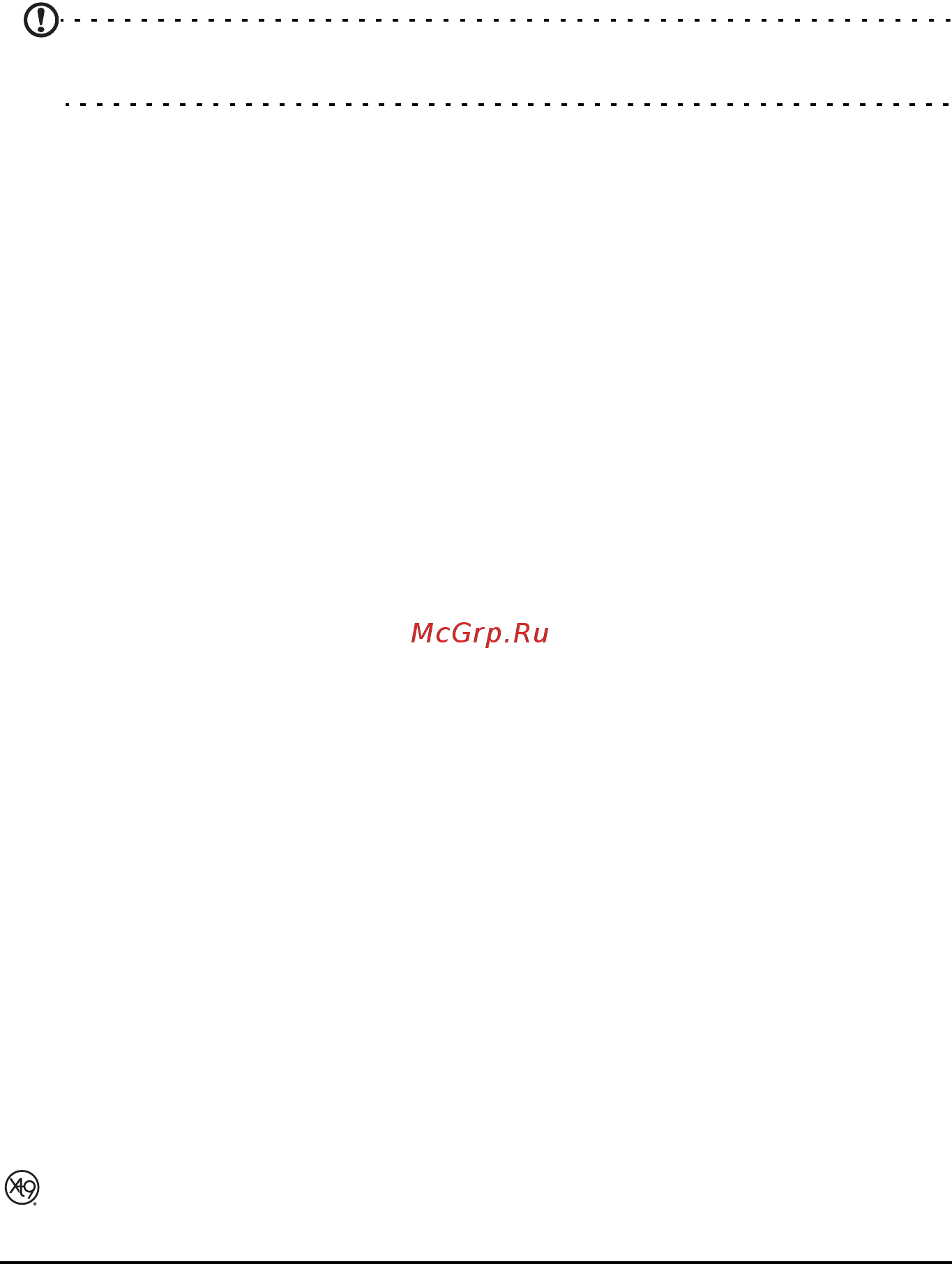 Acer A200 16Gb Red [63/63] Правила в отношении персональных данных