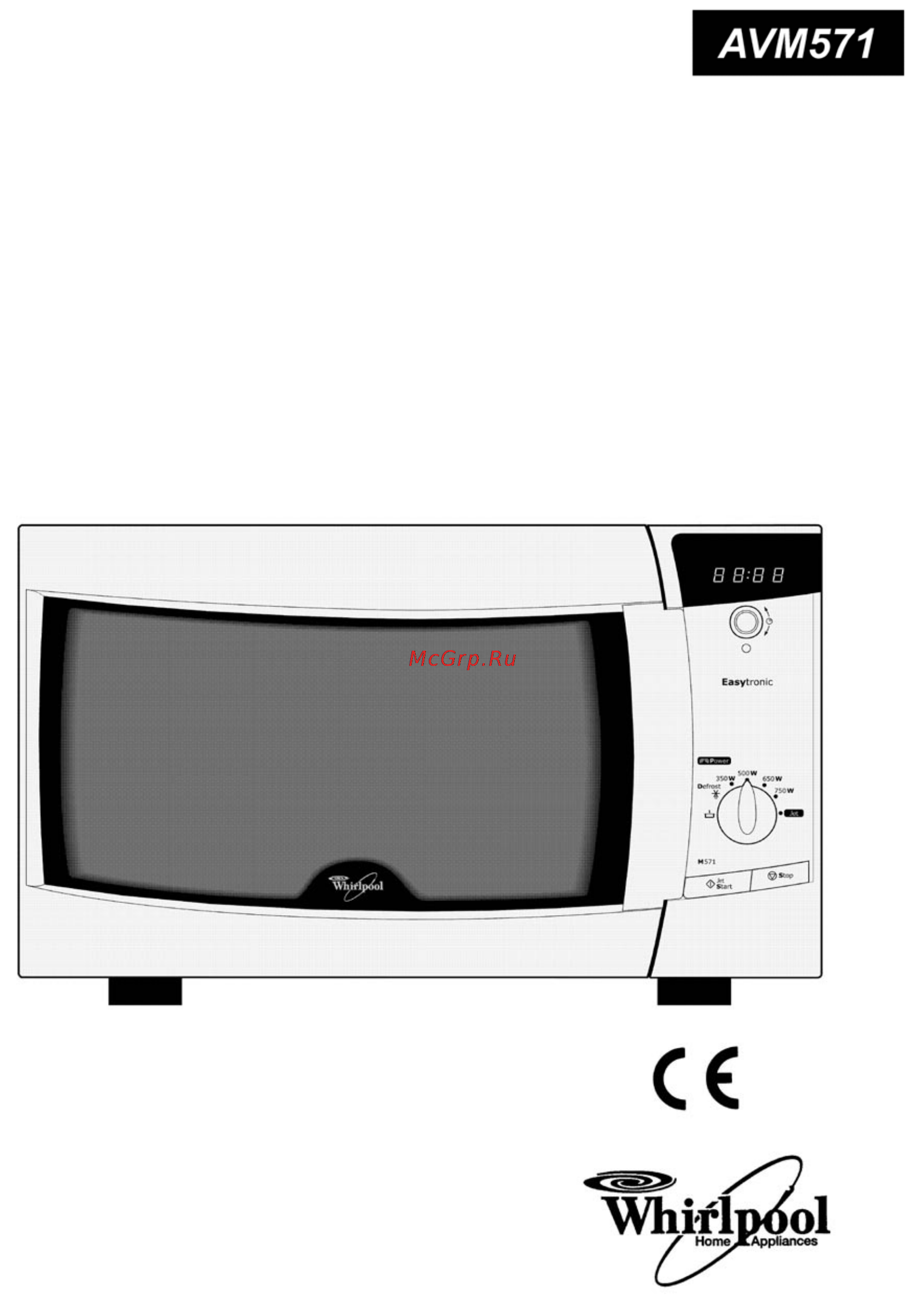 Whirlpool AVM 571 Инструкция по эксплуатации онлайн