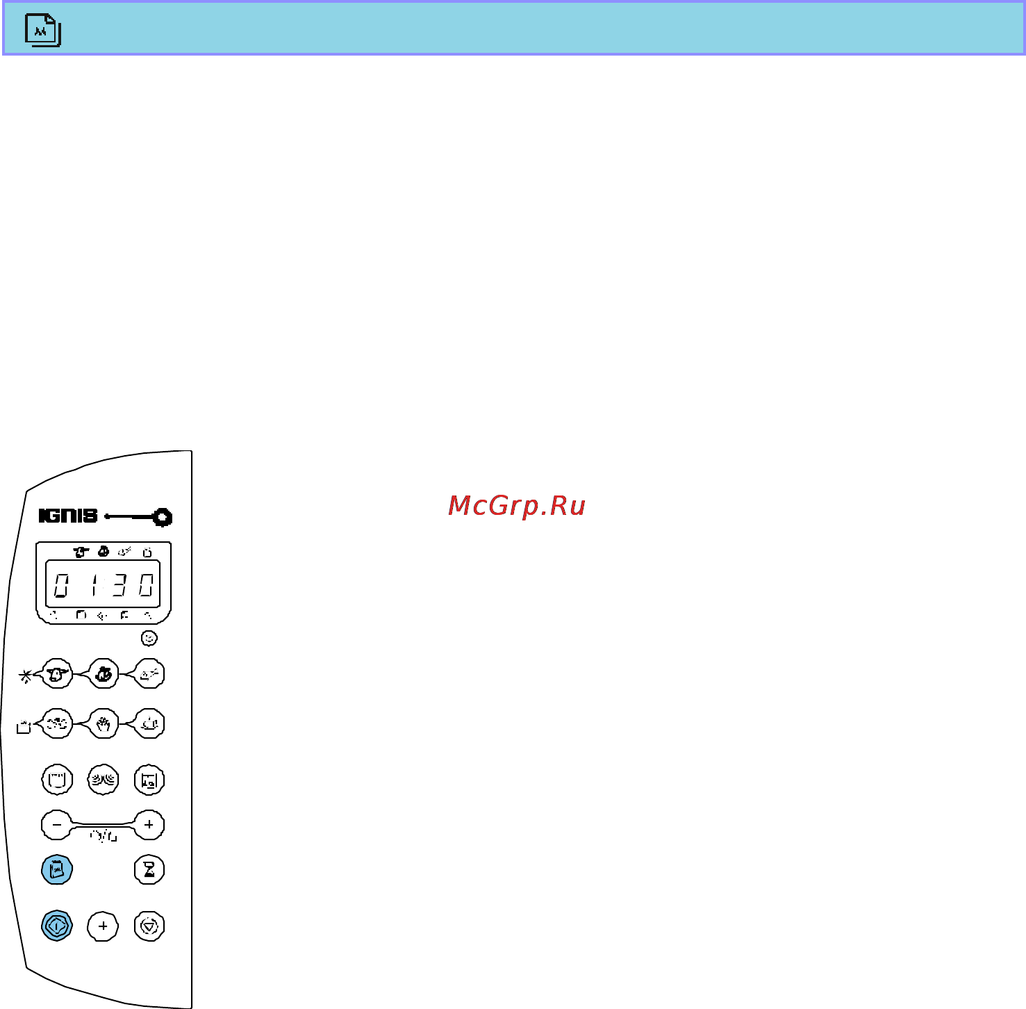 Whirlpool AKL 220 [8/16] Использование памяти