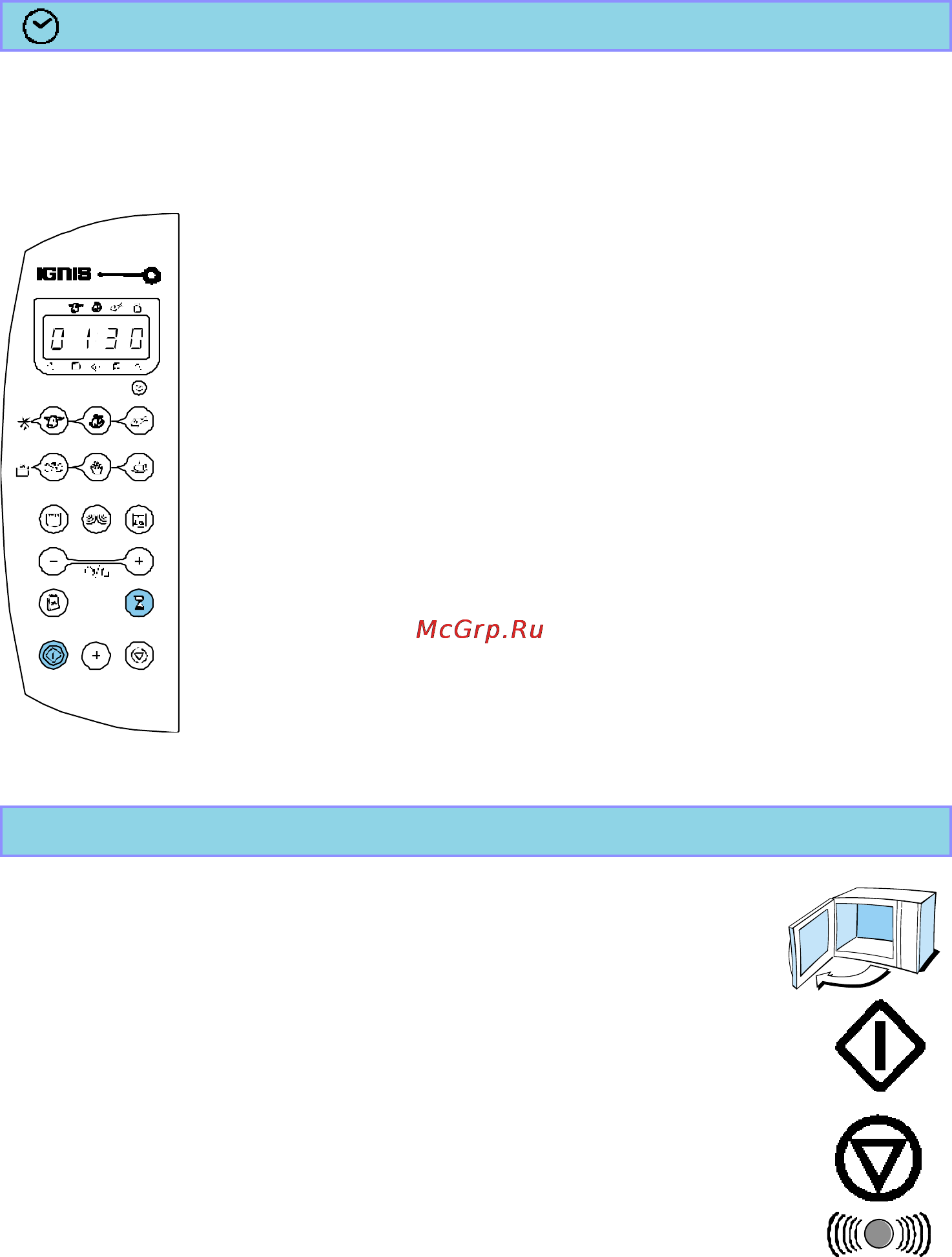 Whirlpool AKL 220 [9/16] Использование таймера