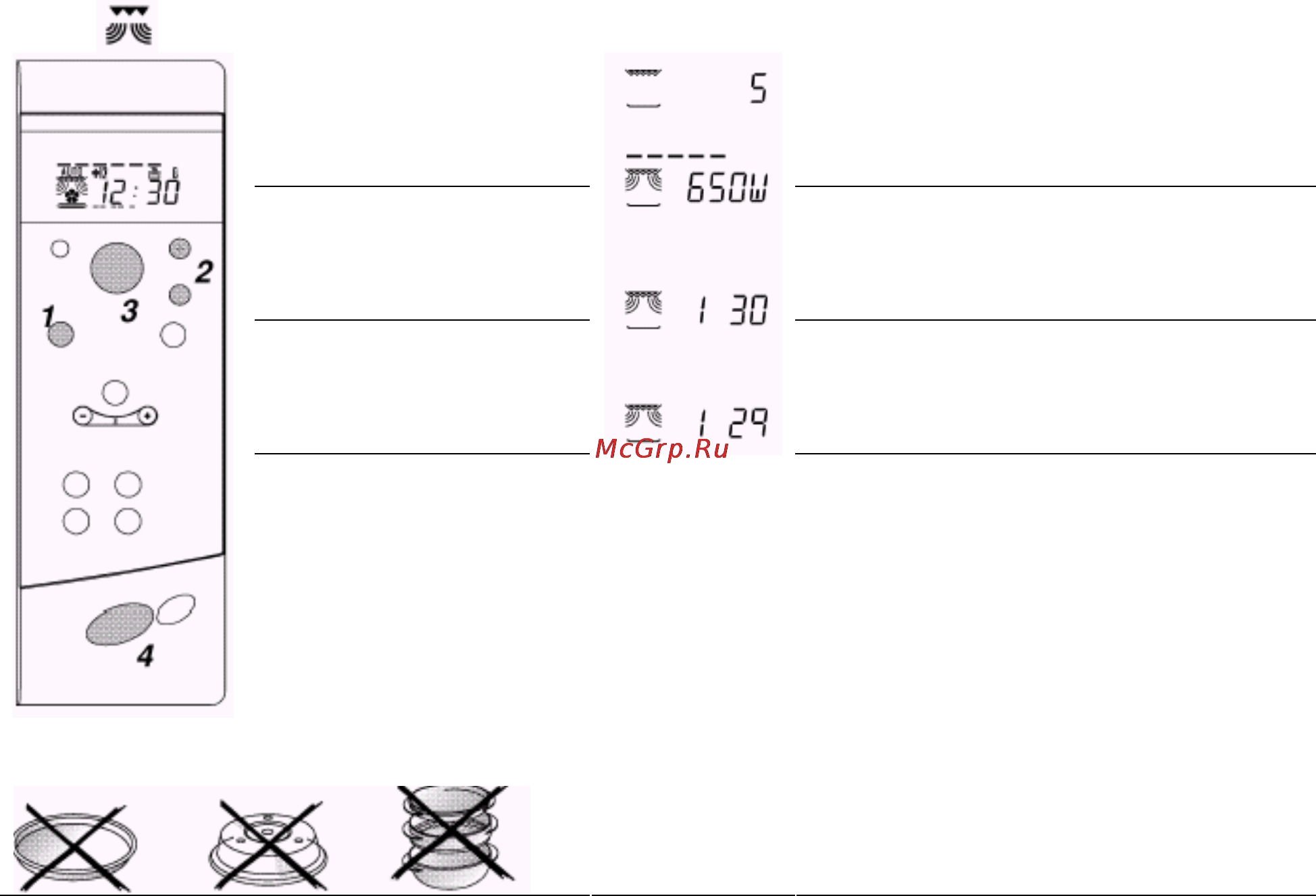 Whirlpool MT 68 [12/24] Использование комбинированного режима гриль и микроволны