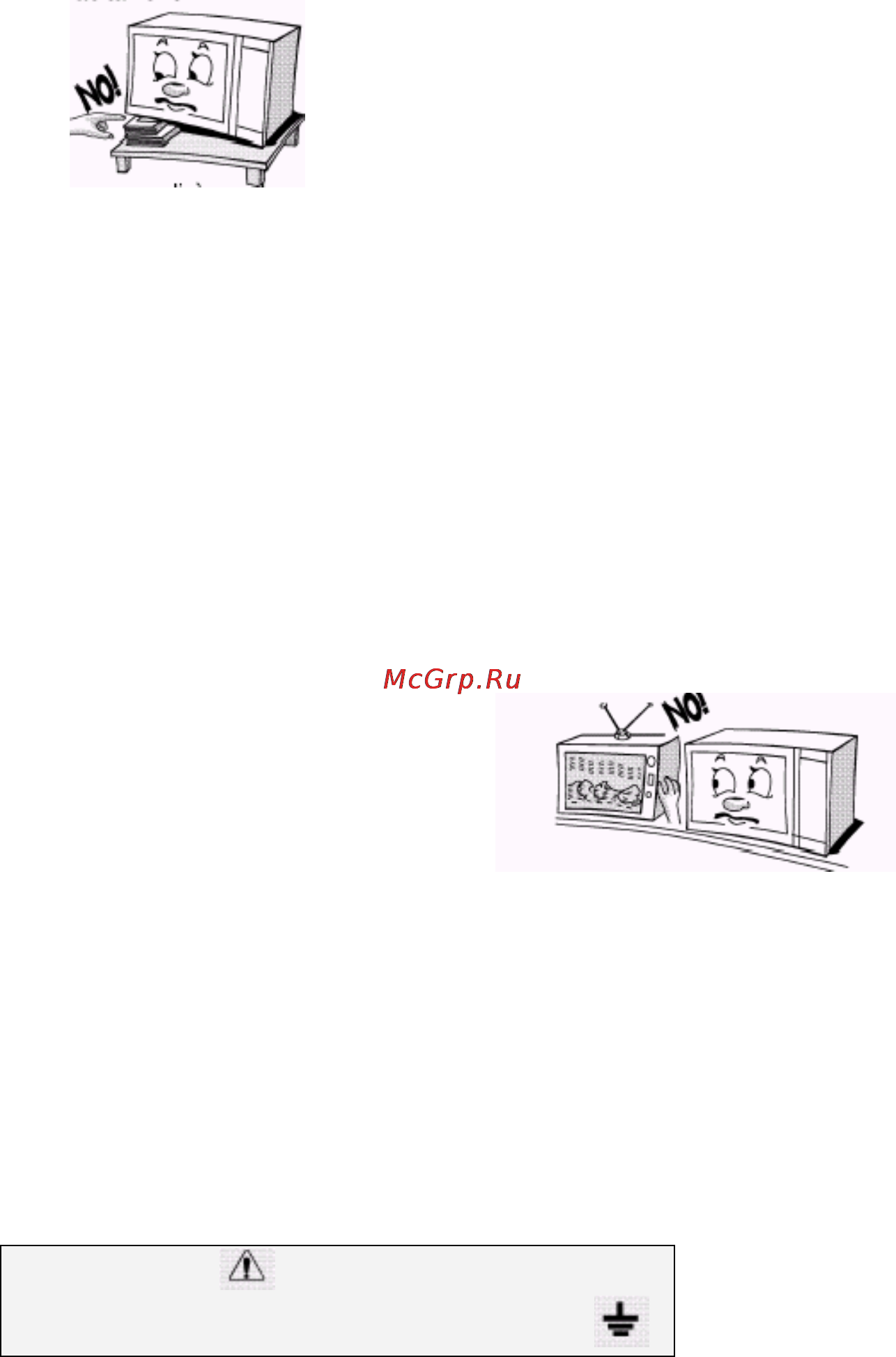 Whirlpool MT 68 [4/24] Меры предосторожности