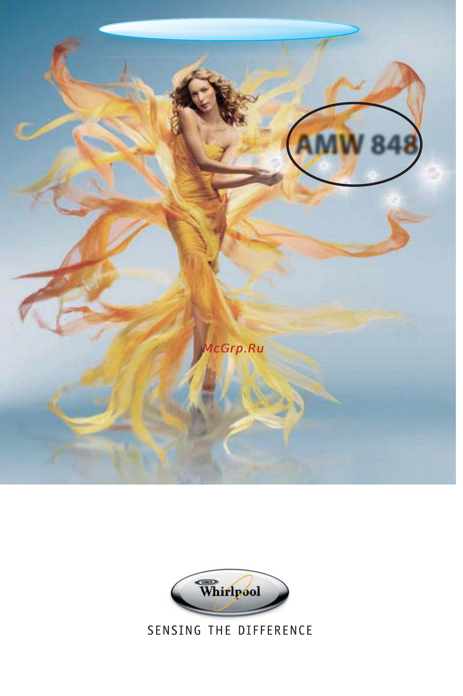 Whirlpool AMW 848 Инструкция по эксплуатации онлайн
