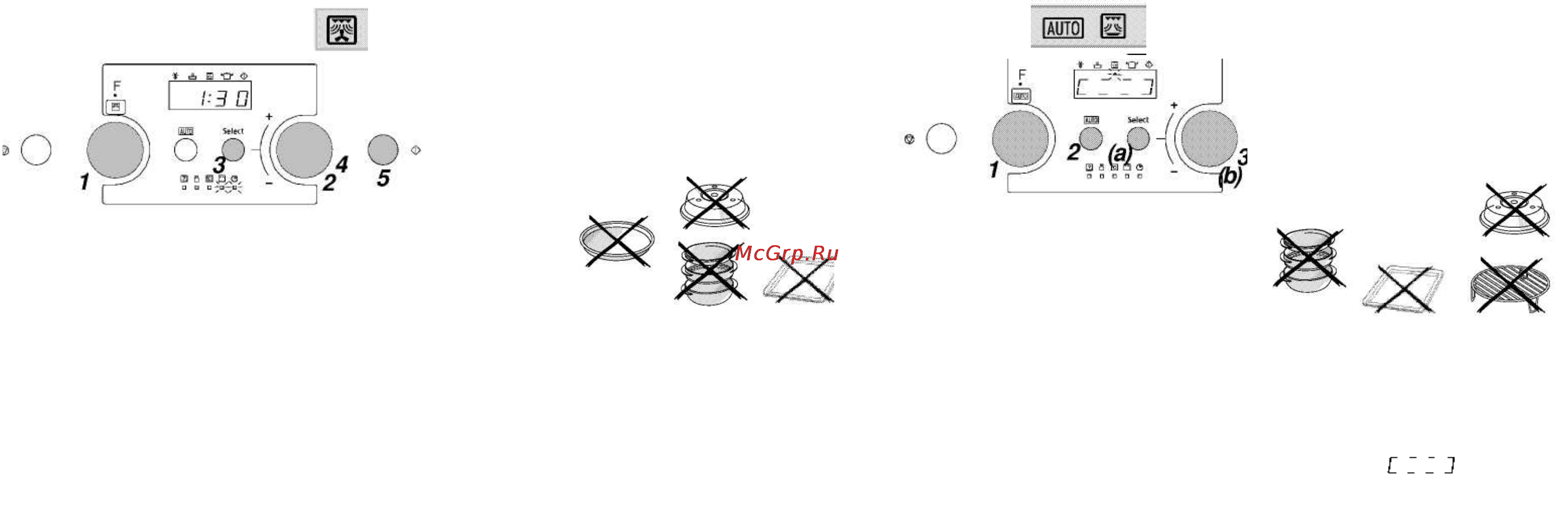 Whirlpool AMW 545 Инструкция по эксплуатации онлайн [12/16] 63437