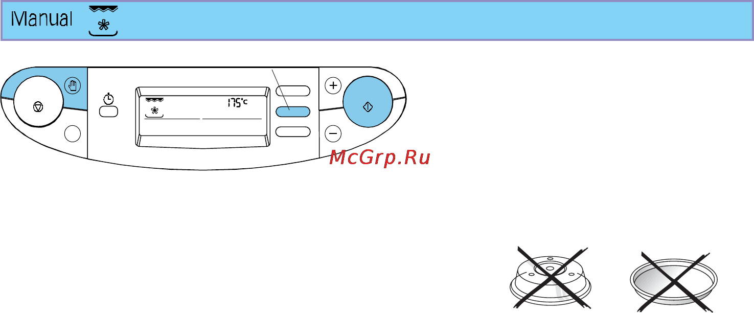 Whirlpool JT 358 [10/20] Быстрый нагрев