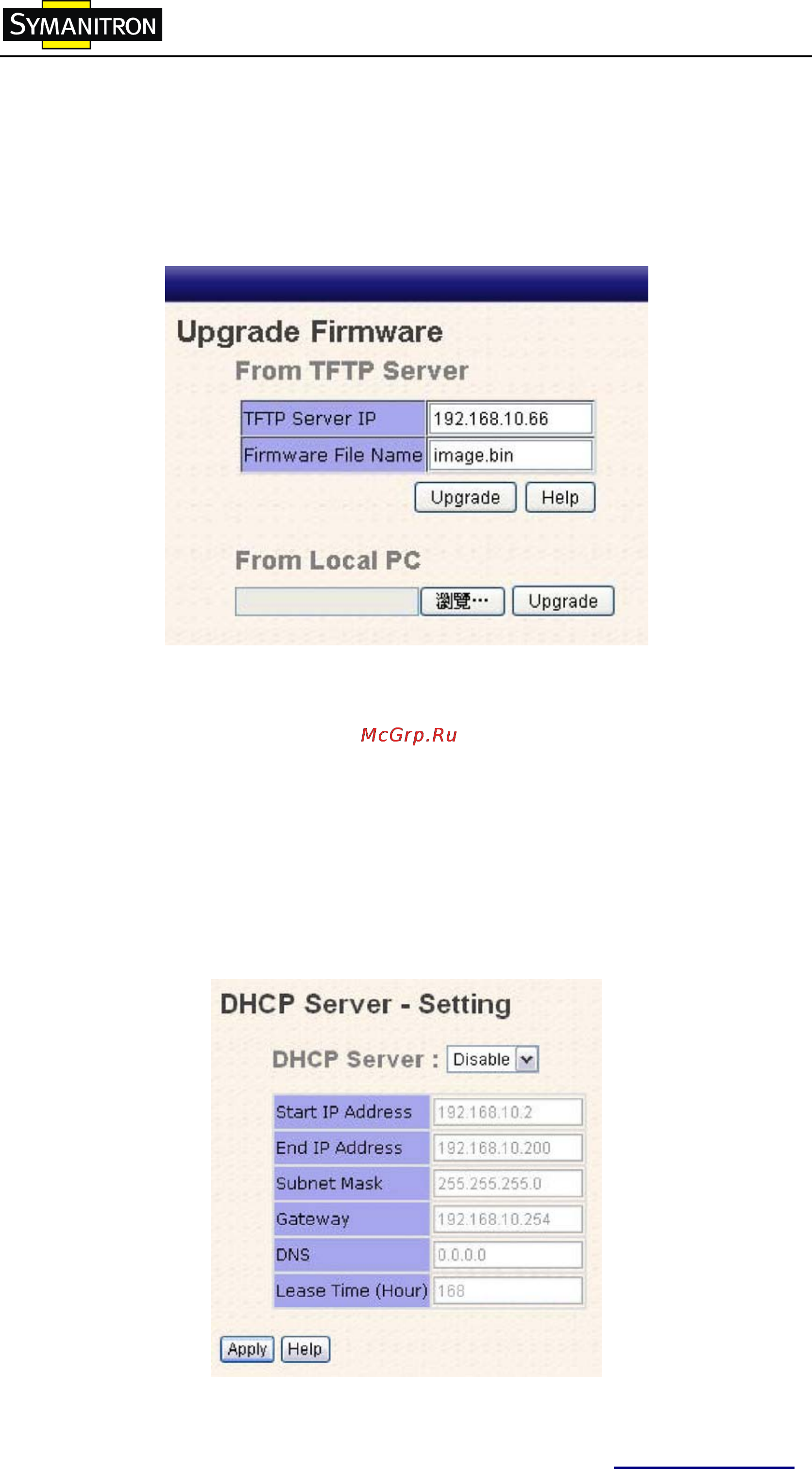 Symanitron SWM-160 [26/96] Dhcp сервер