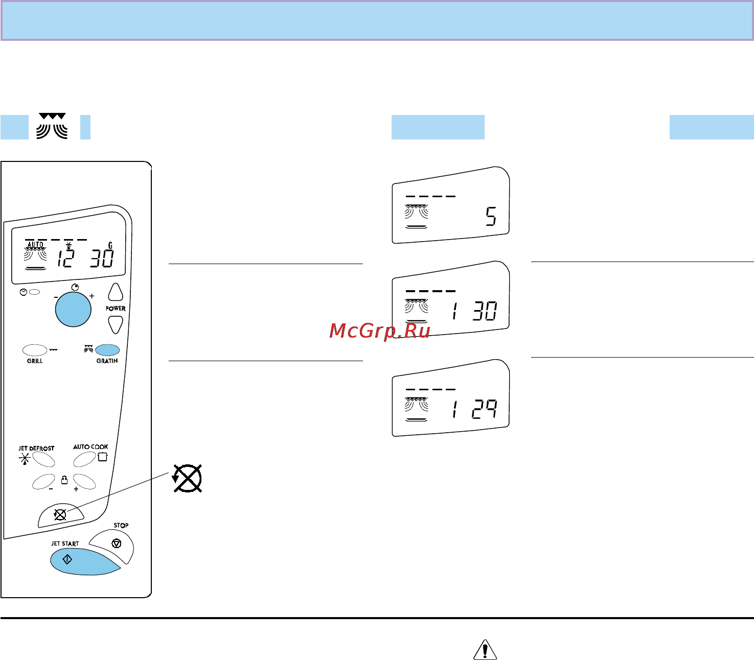 Whirlpool MT 40 [12/16] Использование функции готовки на решетке