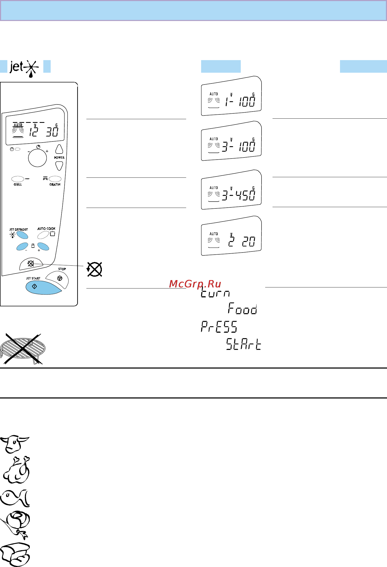 Whirlpool MT 40 [9/16] Использование функции быстрой разморозки