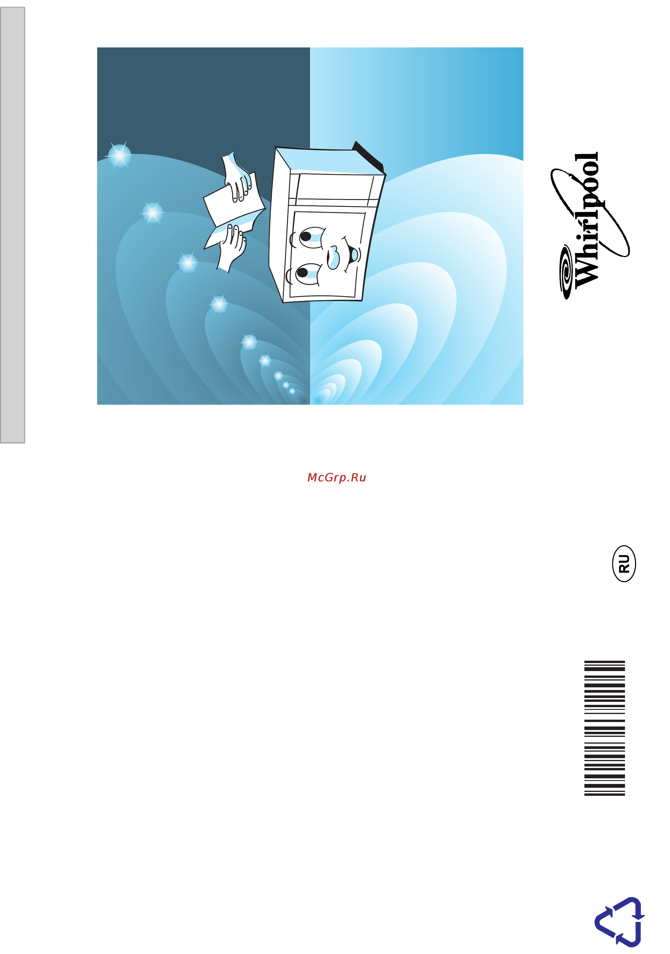 Whirlpool MT 275 Инструкция по эксплуатации онлайн