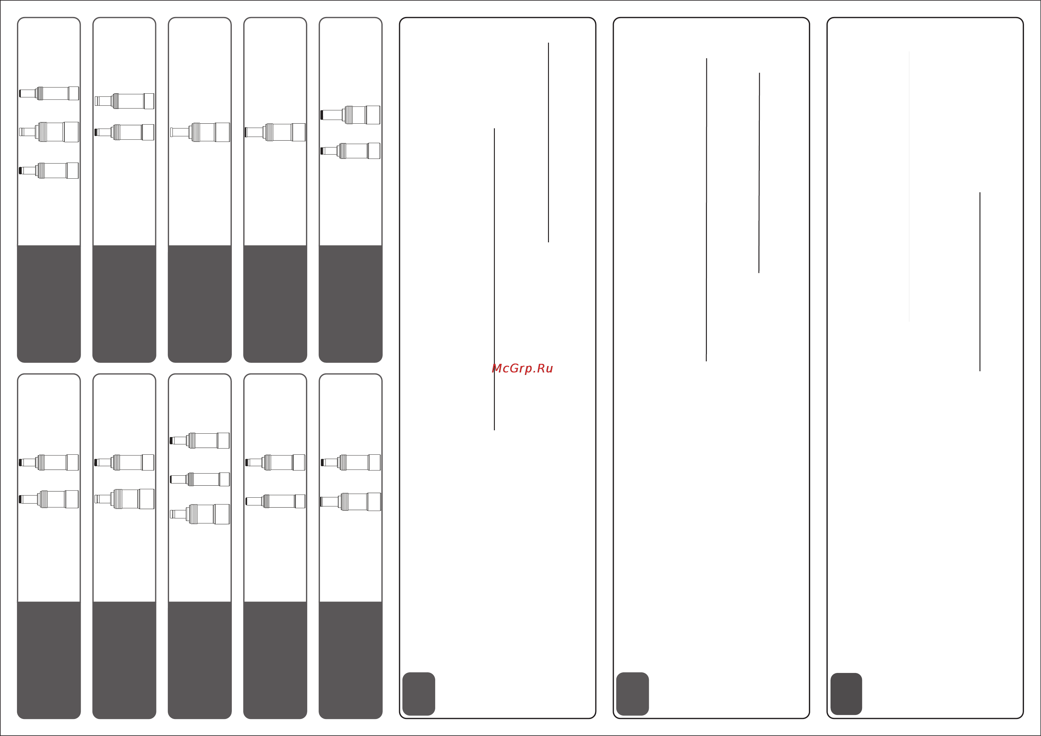 Trust 17566 [2/4] If the power adapter is not working get a compatible connector for your notebook for free at trust com 17566 freeconnector for more detailled information and questions refer to the included safety usage guide or to the online faq at trust com 17566 faq