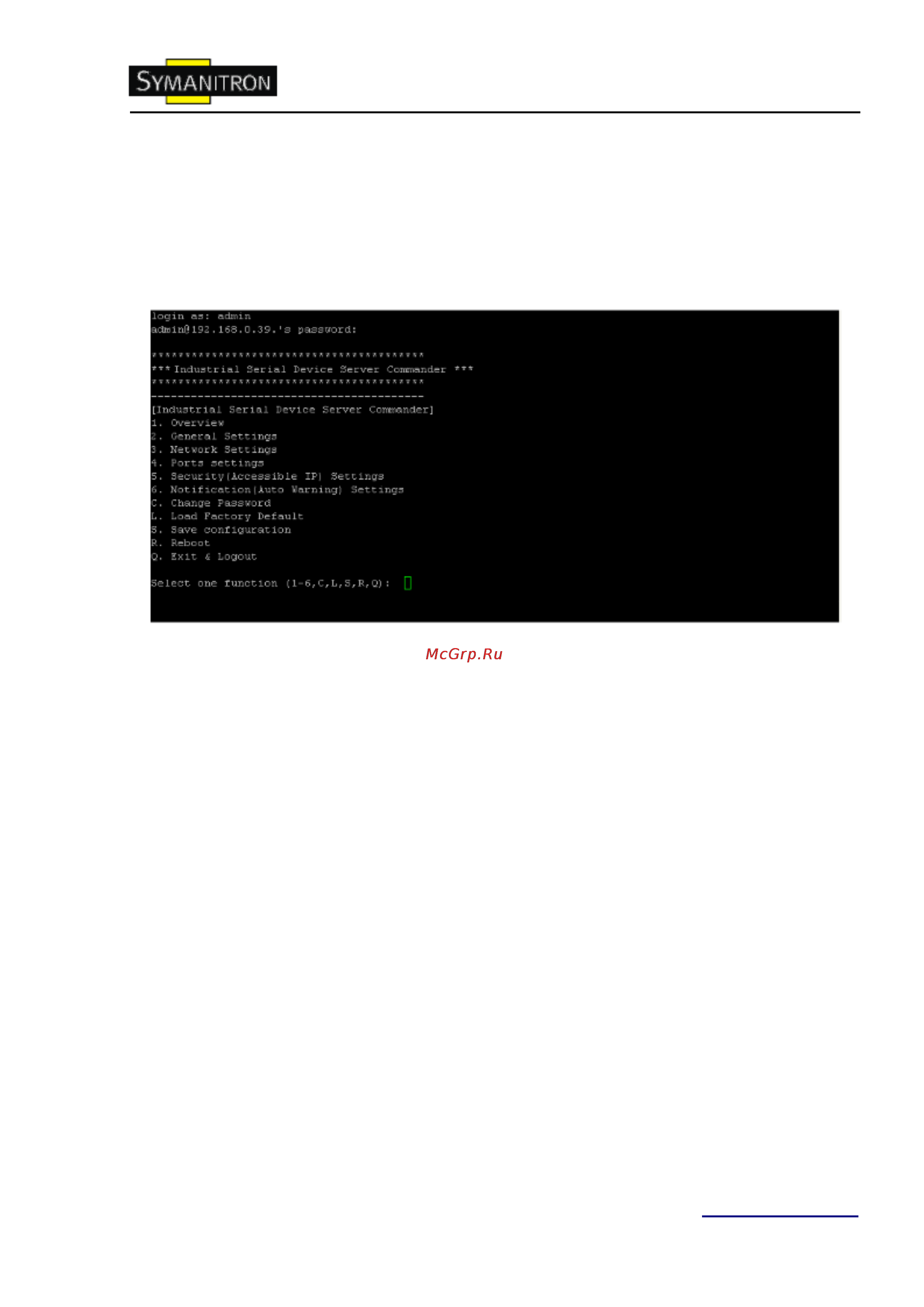Symanitron DS-11F [41/43] Настройка через консоль ssh