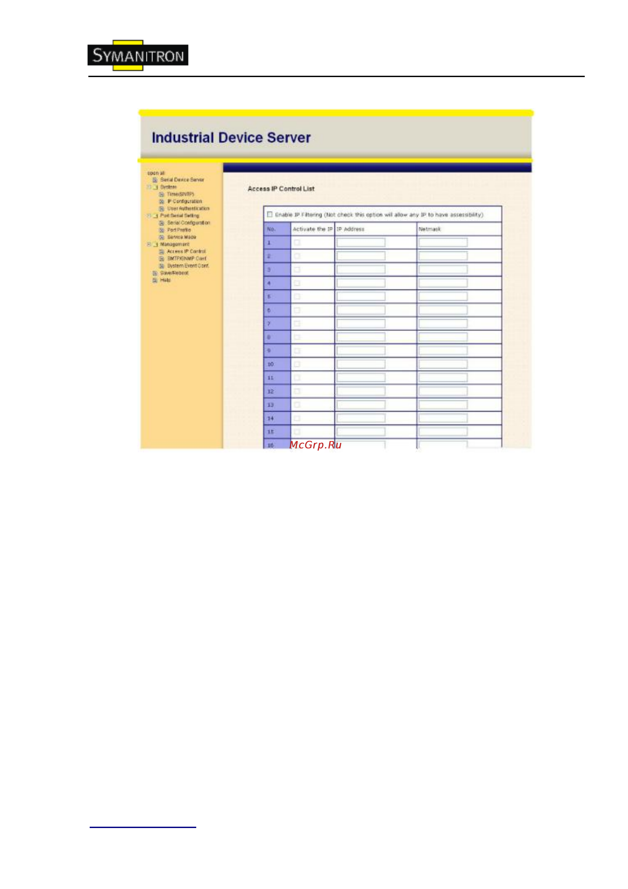 Symanitron DS-12 [44/51] Настройка smtp snmp