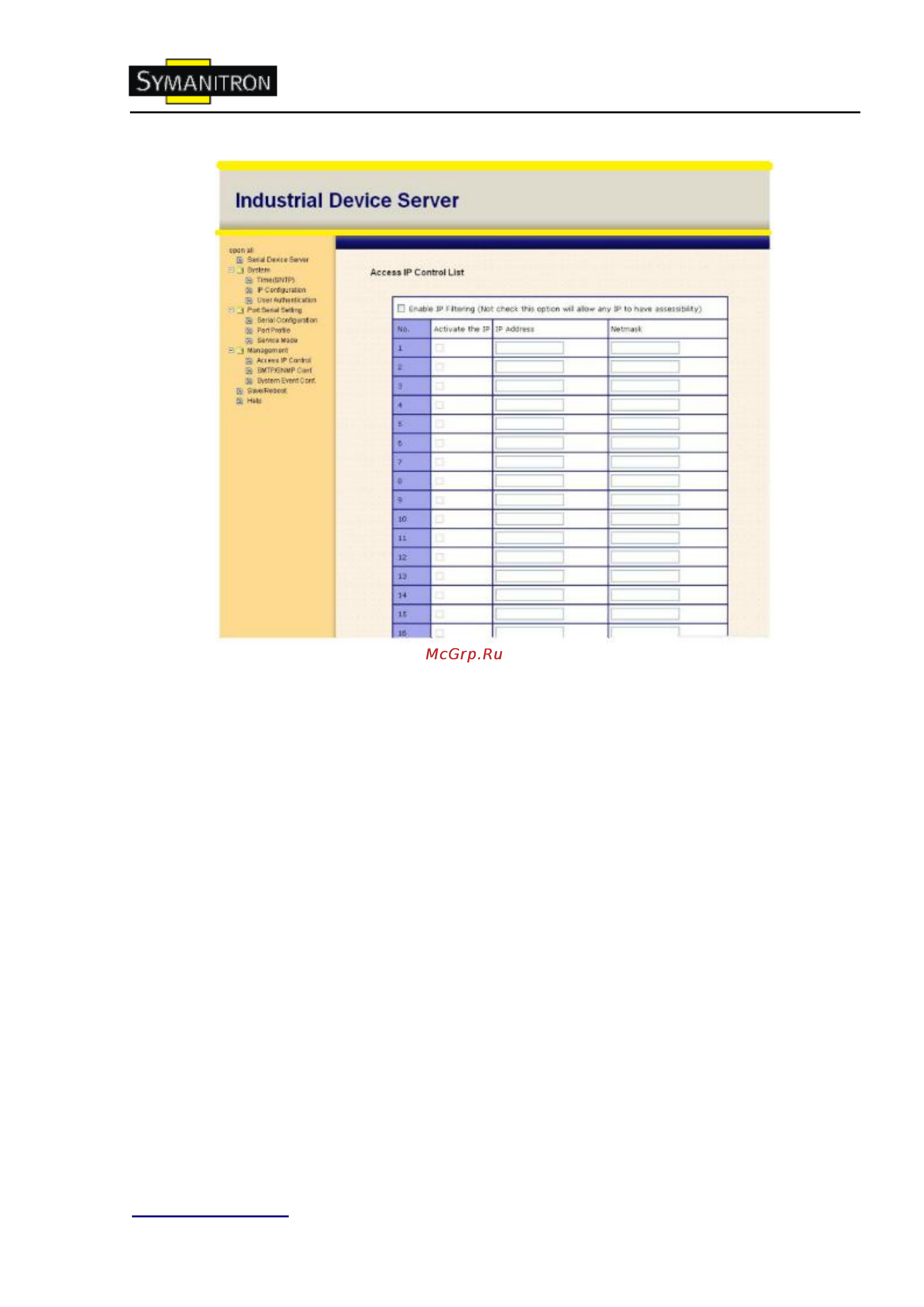 Symanitron DS-42 [44/50] Настройка smtp snmp