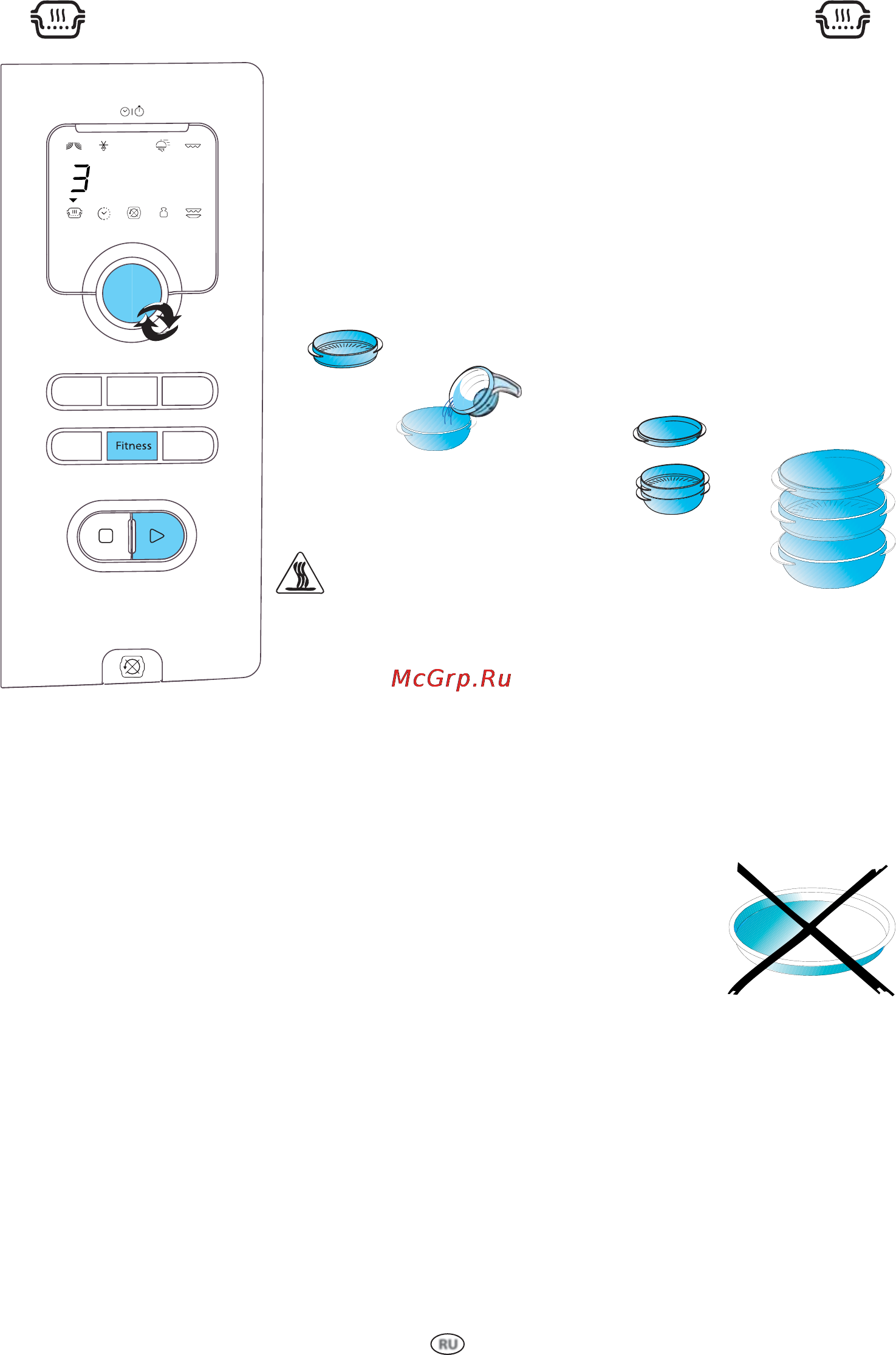 Whirlpool VT 266 [16/20] Приготовление