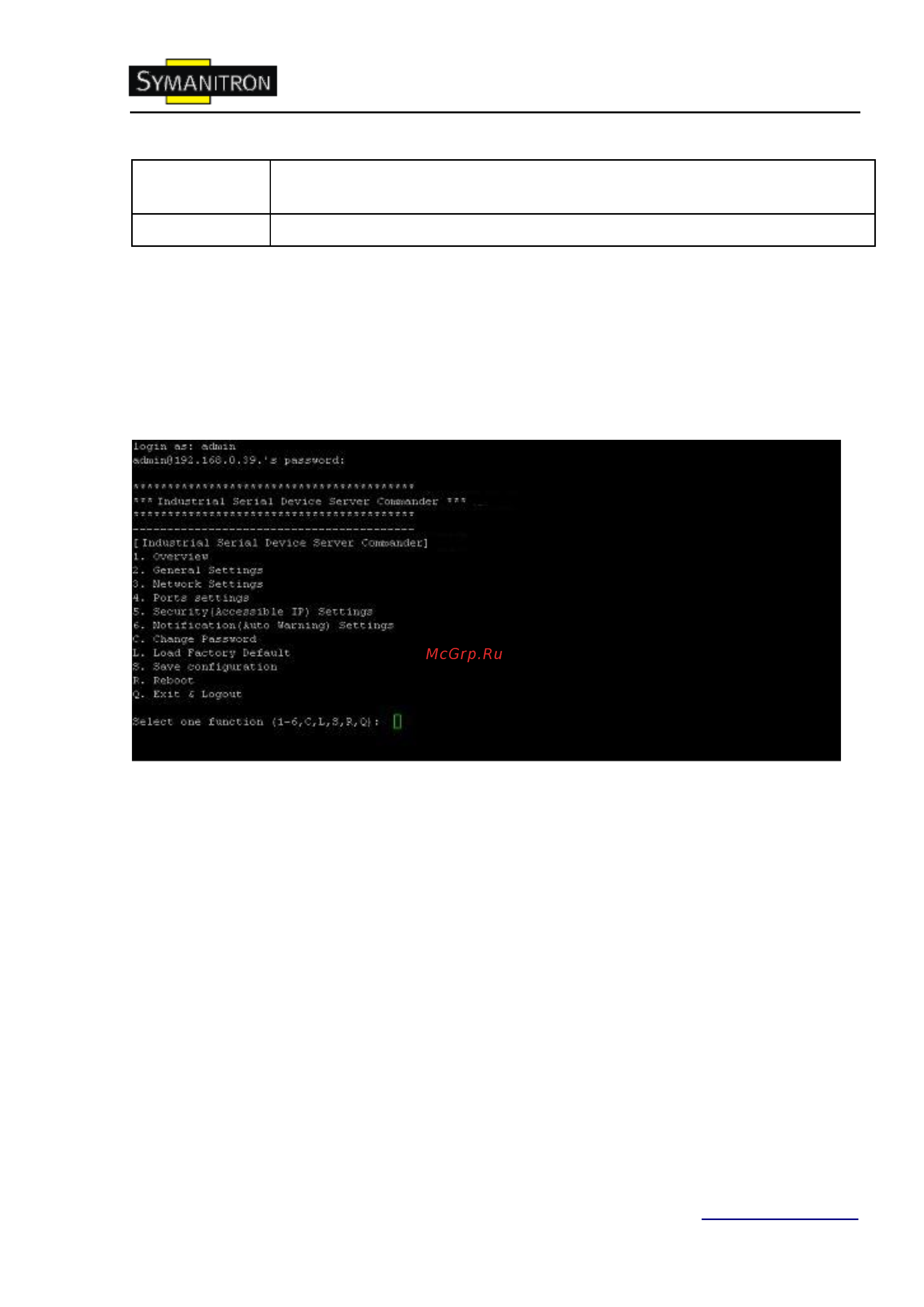 Symanitron DS-41A [47/50] Настройка через консоль ssh