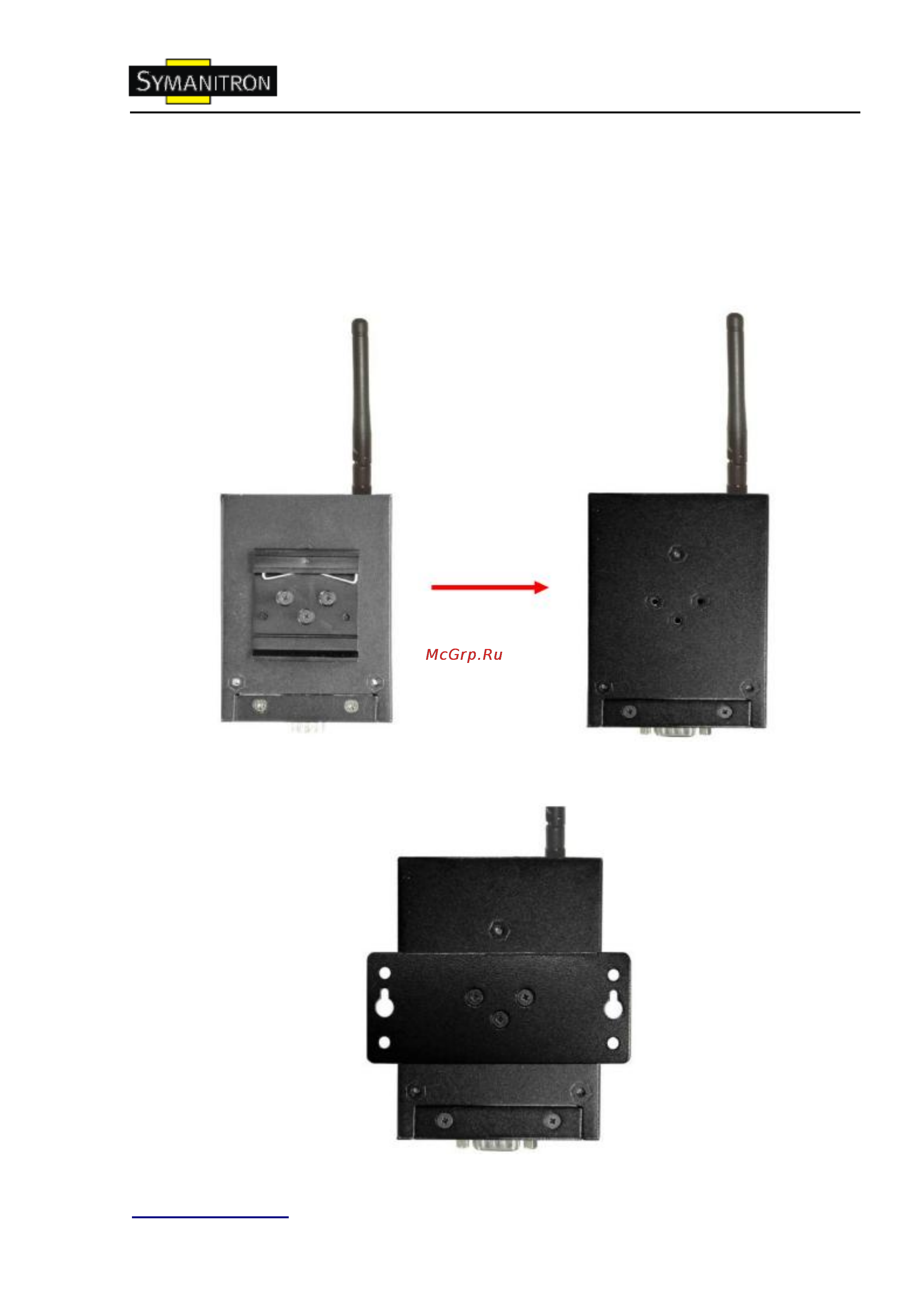 Symanitron DS-11-WG [6/53] Крепление ds 11wg на стену