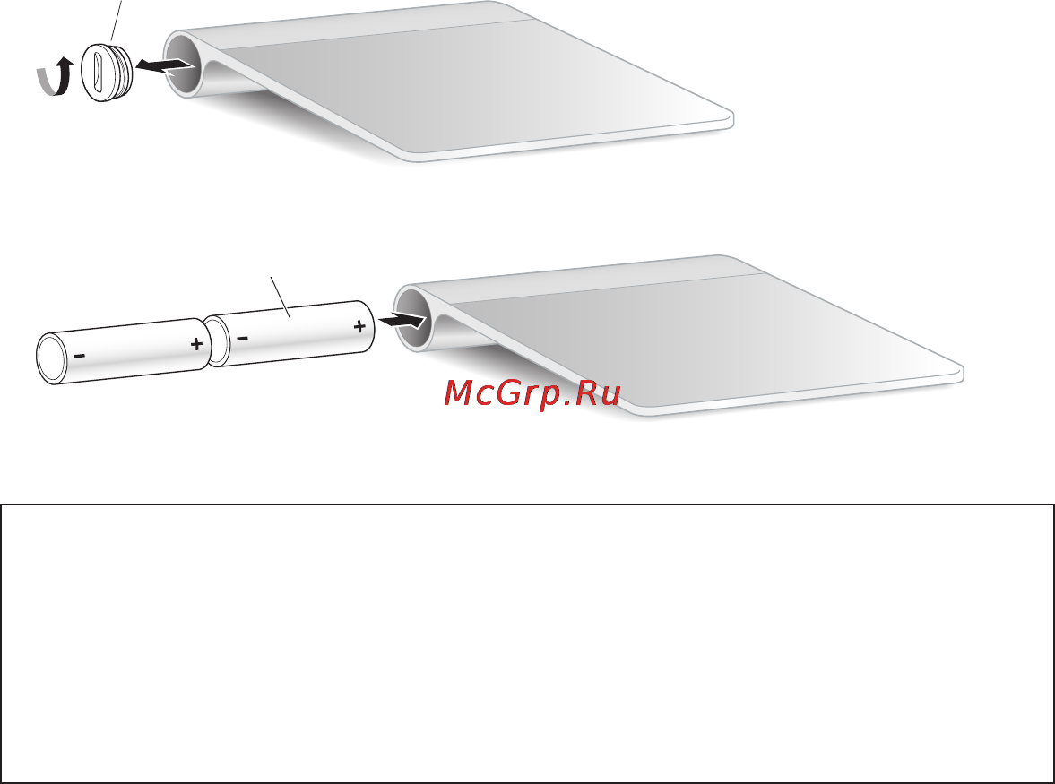 Apple MC380ZM/A Инструкция по эксплуатации онлайн [30/40] 63646