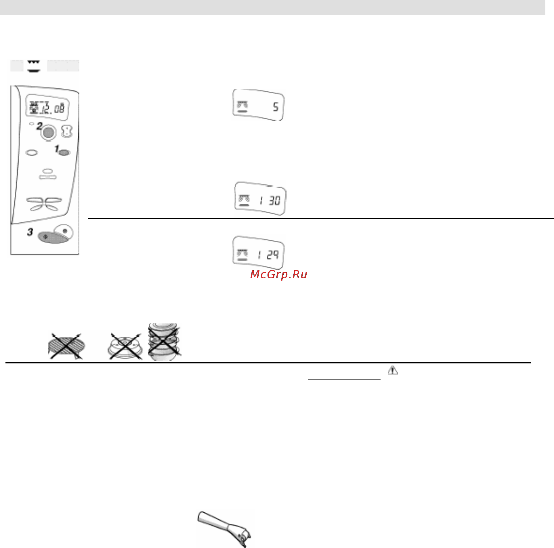 Whirlpool TC 2260 Инструкция по эксплуатации онлайн [20/24] 63648