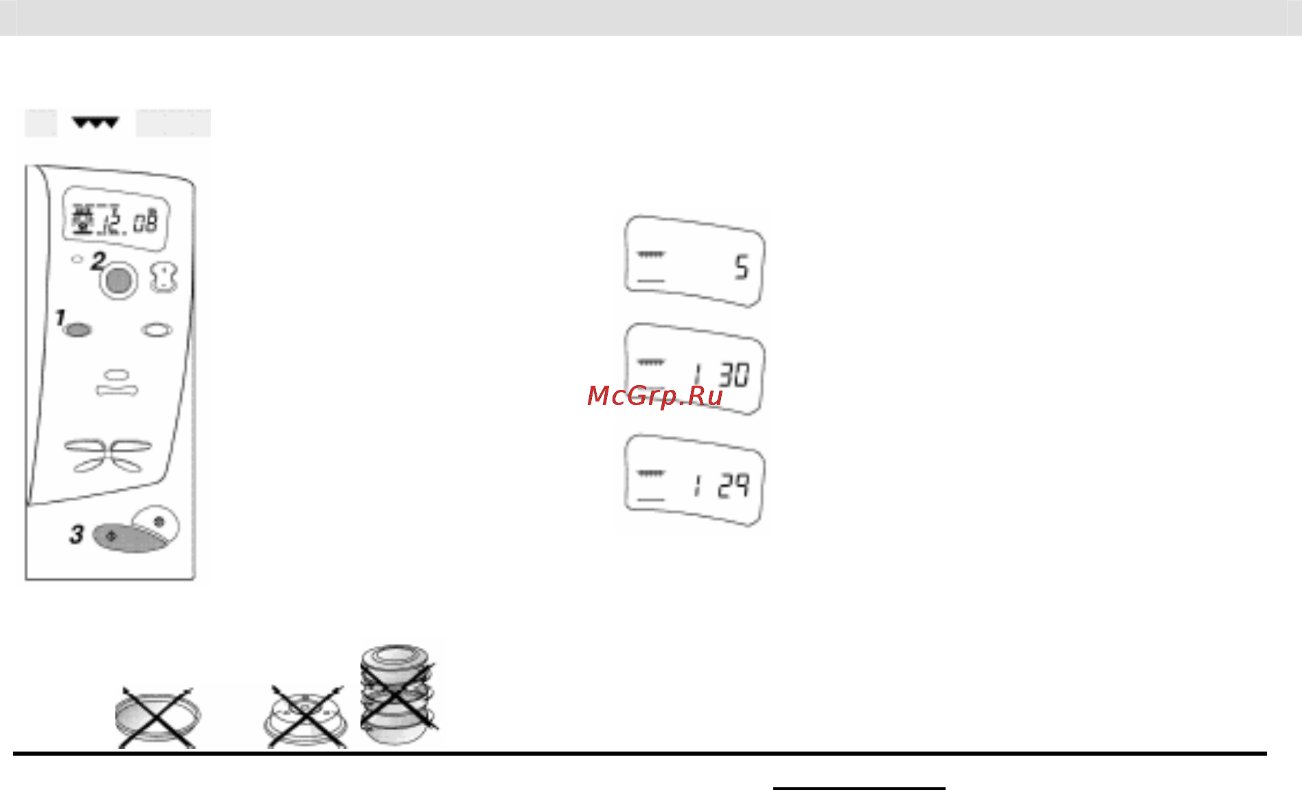 Whirlpool TC 2260 Инструкция по эксплуатации онлайн [24/24] 63648