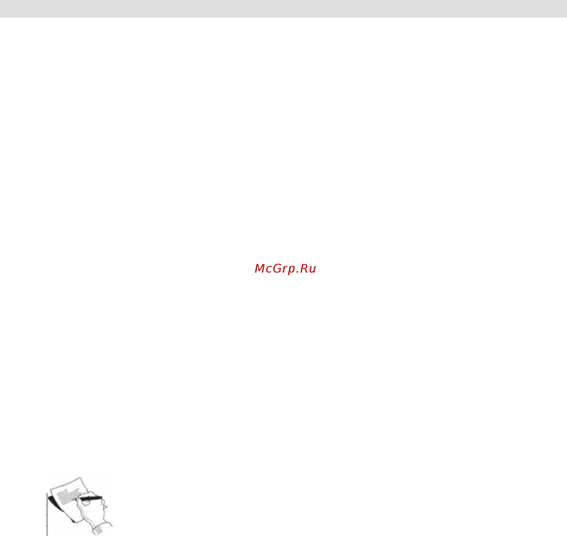 Whirlpool TC 2260 [3/24] Gb gb стр