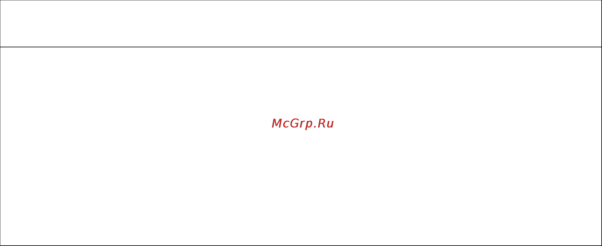 Whirlpool MWO 611 [2/11] Содержание