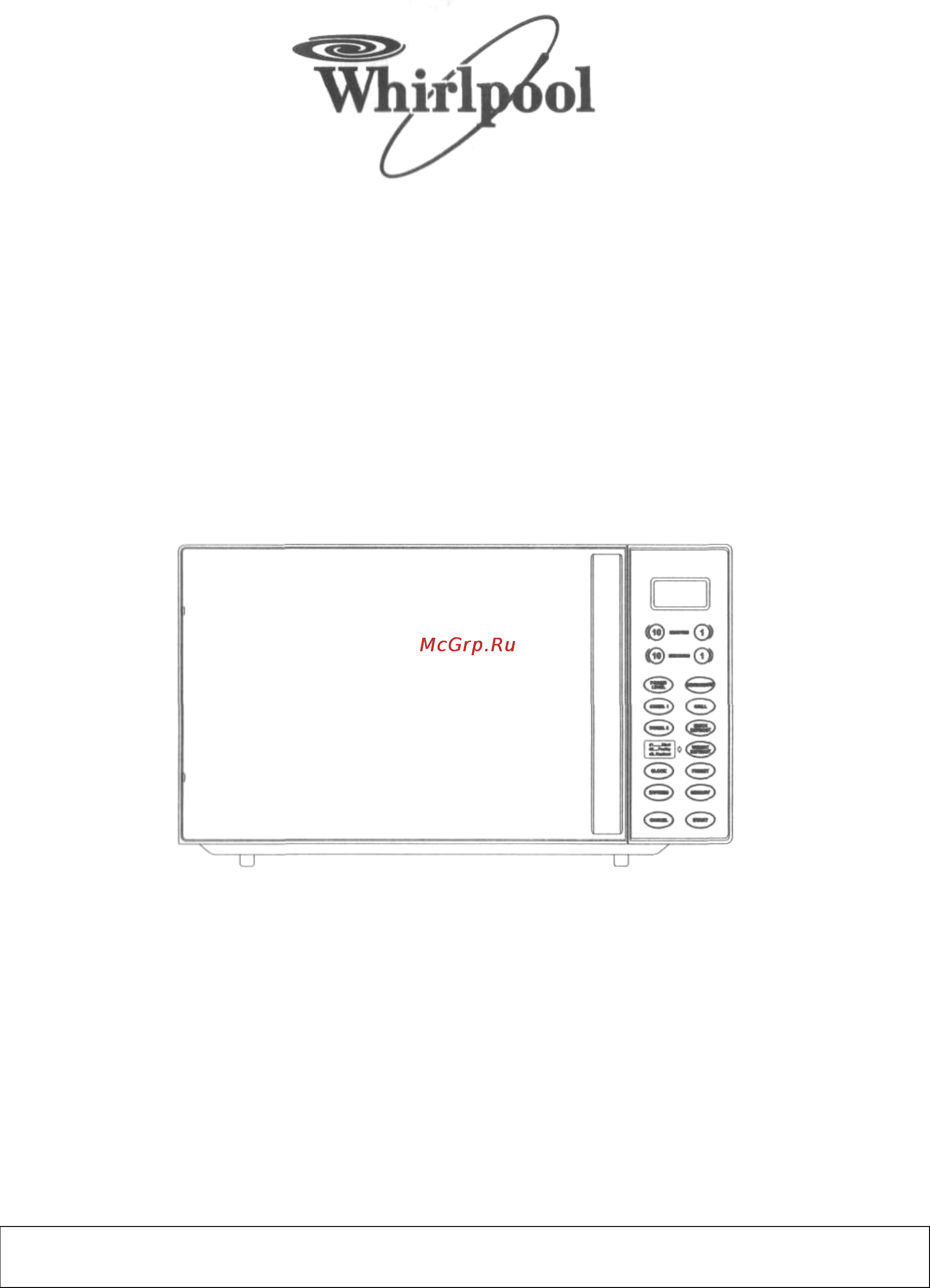 Whirlpool MWO 609 Инструкция по эксплуатации онлайн