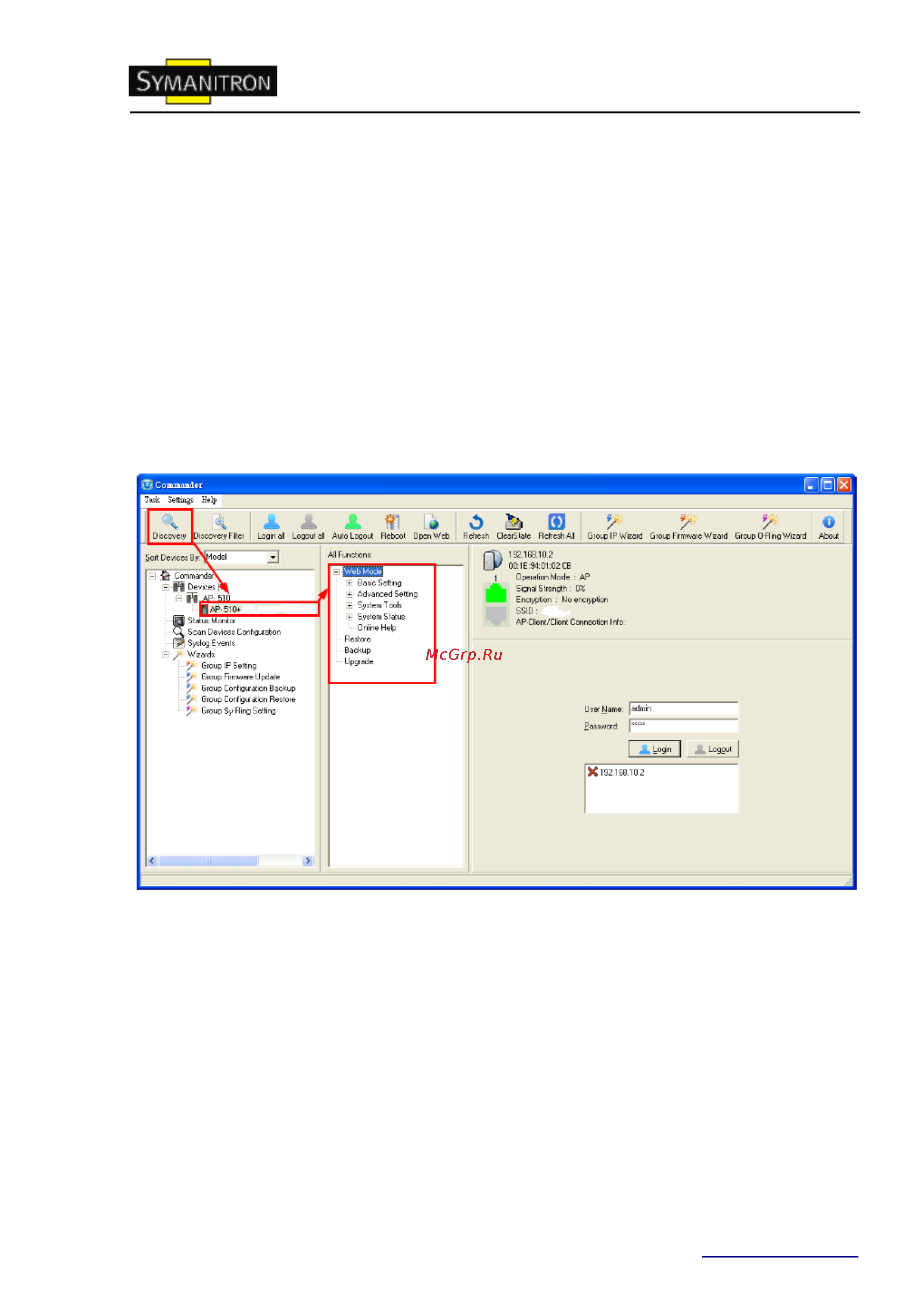 Symanitron AP-512+ [9/39] Интерфейс управления