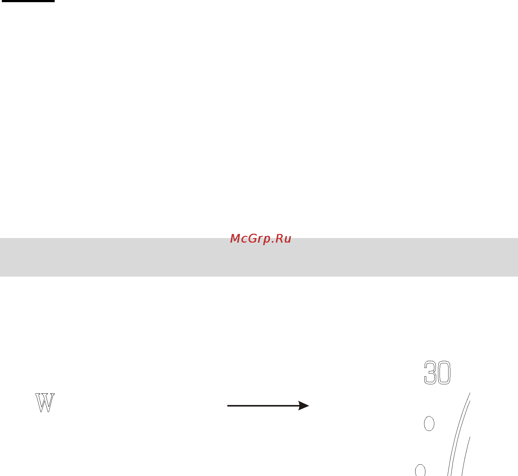 Whirlpool MWO 604 [5/7] Методы эксплуатации