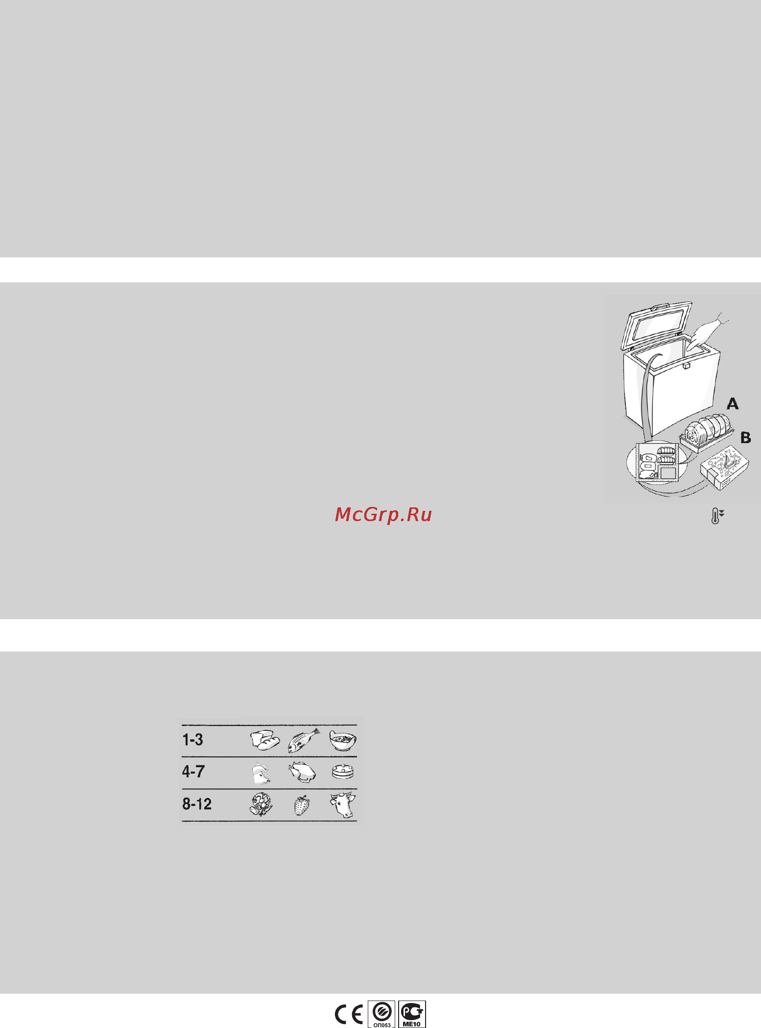 Whirlpool WH 1000 [2/4] Инструкции по эксплуатации