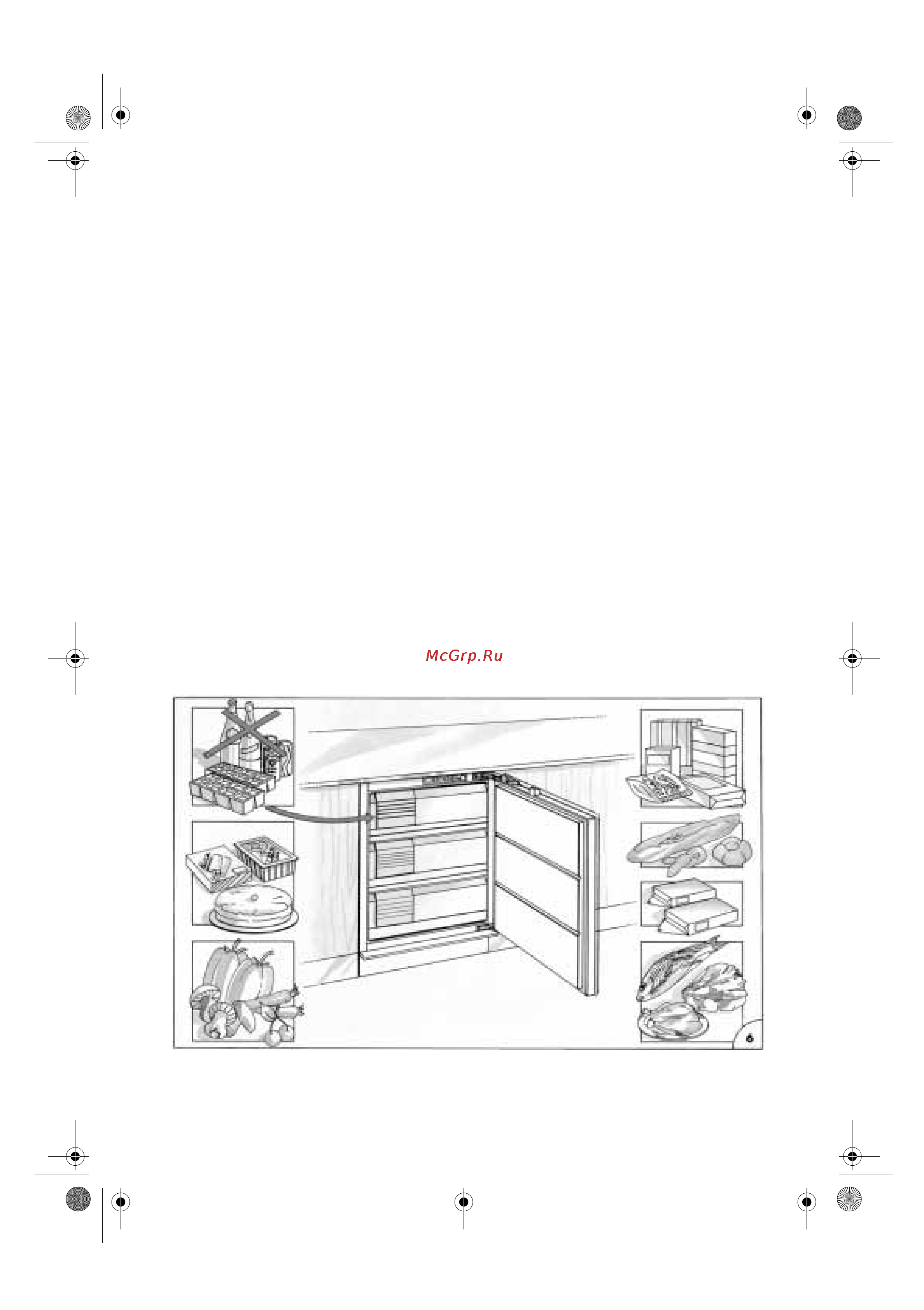 Whirlpool AFB 823 [5/7] Использование морозильной камеры