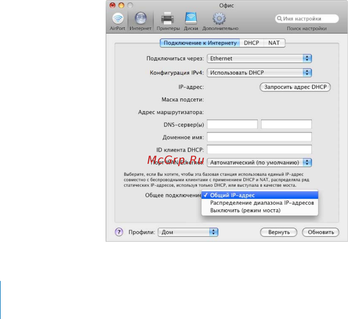 Apple MD031RS/A Инструкция по эксплуатации онлайн [84/128] 63683