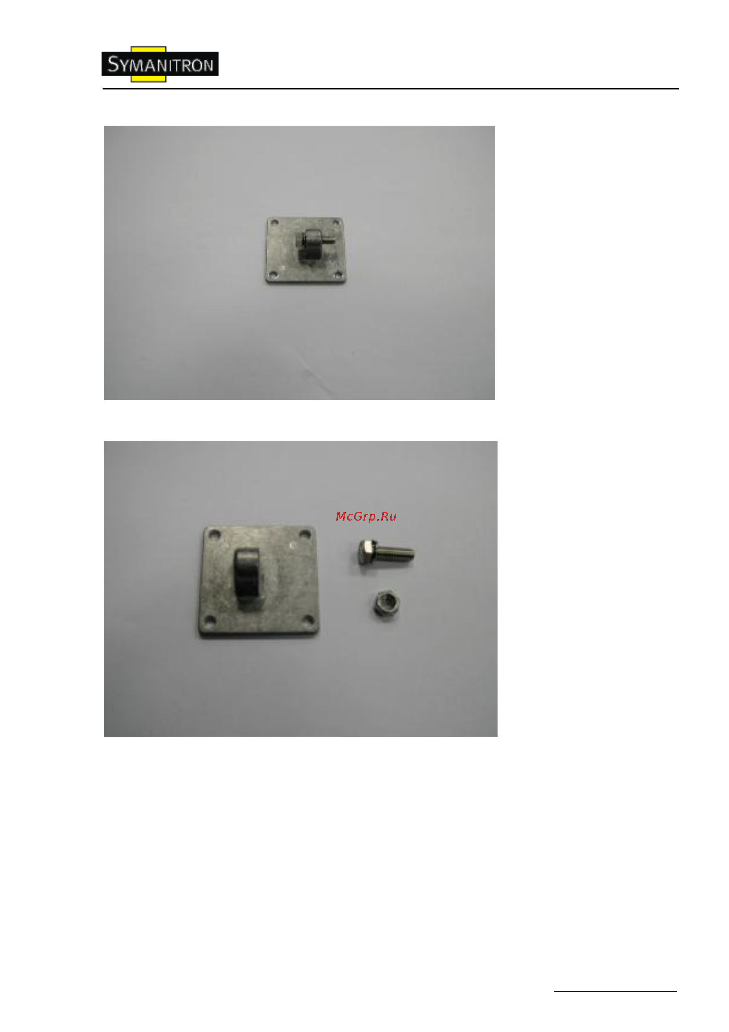 Symanitron AP-701N-WG+ Инструкция по эксплуатации онлайн [11/58] 63697