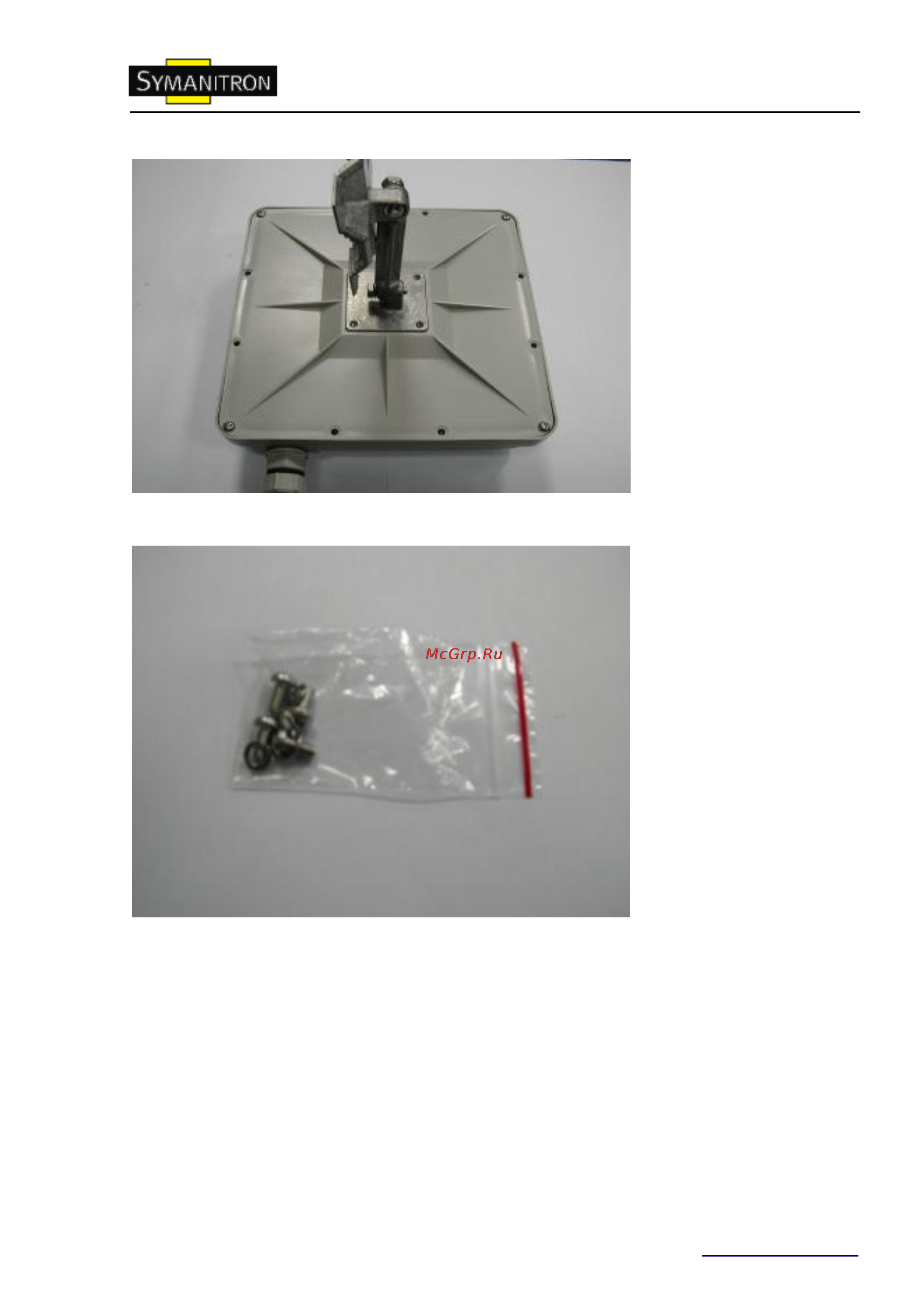 Symanitron AP-701N-WG+ Инструкция по эксплуатации онлайн [17/58] 63697